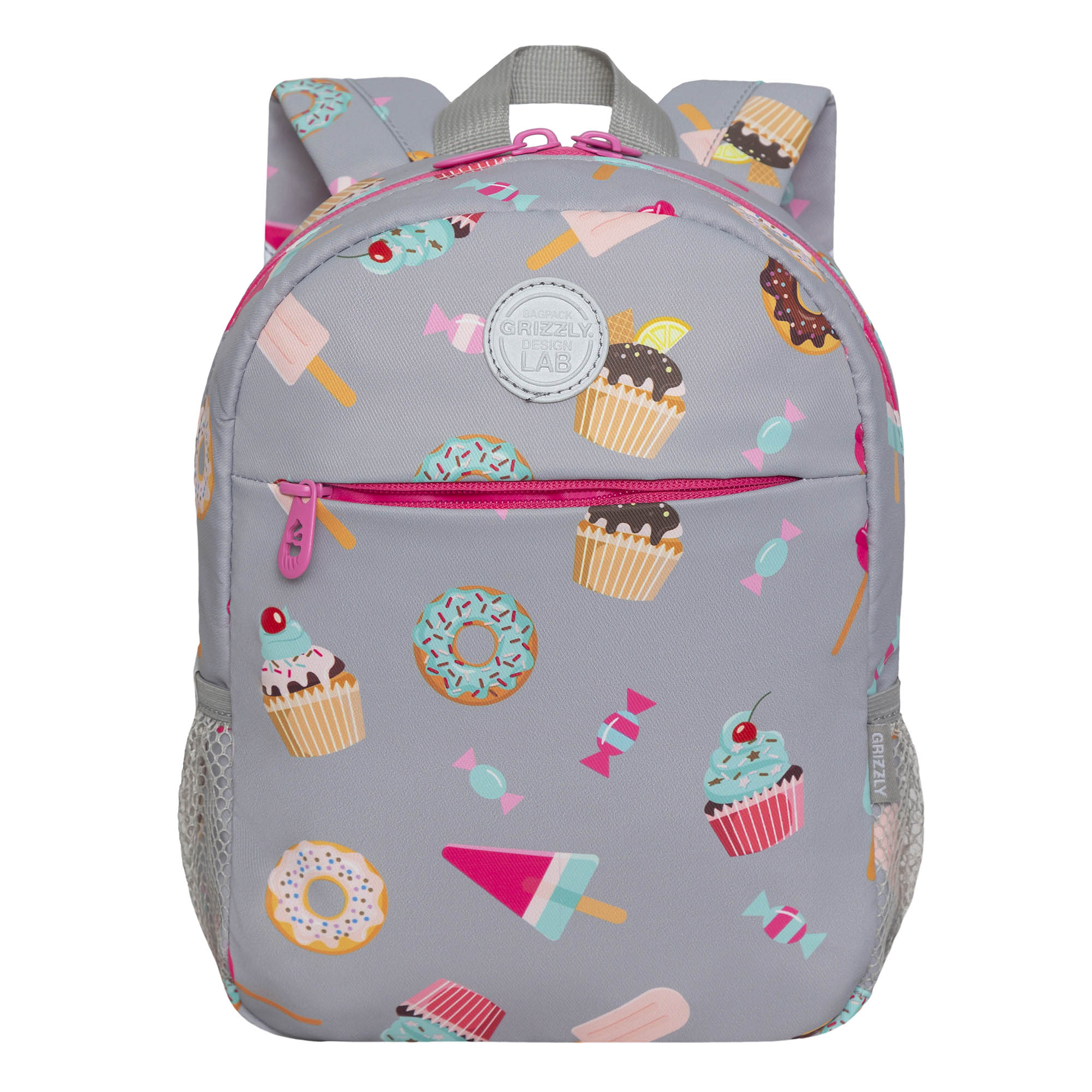 RK-276-5 рюкзак детский