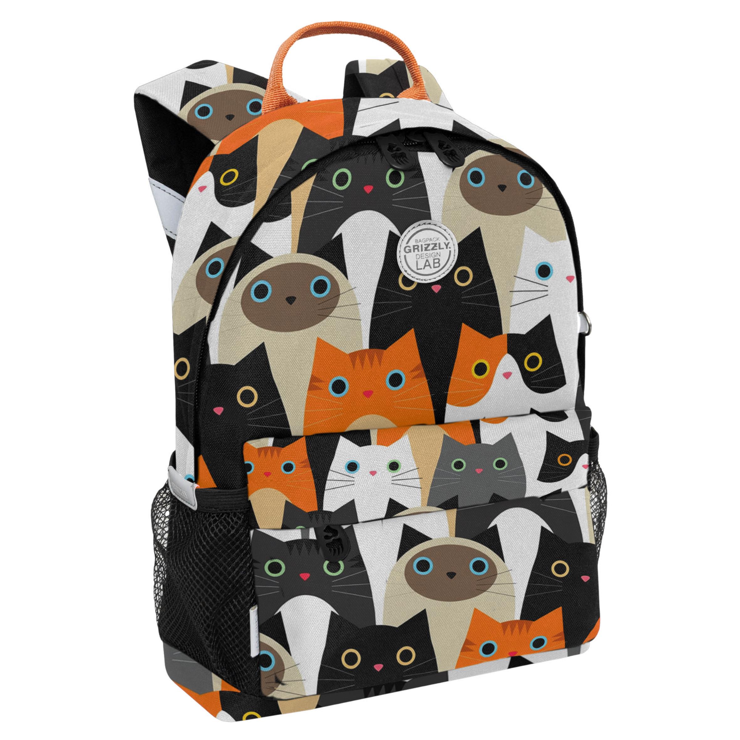 RK-678-1 рюкзак детский