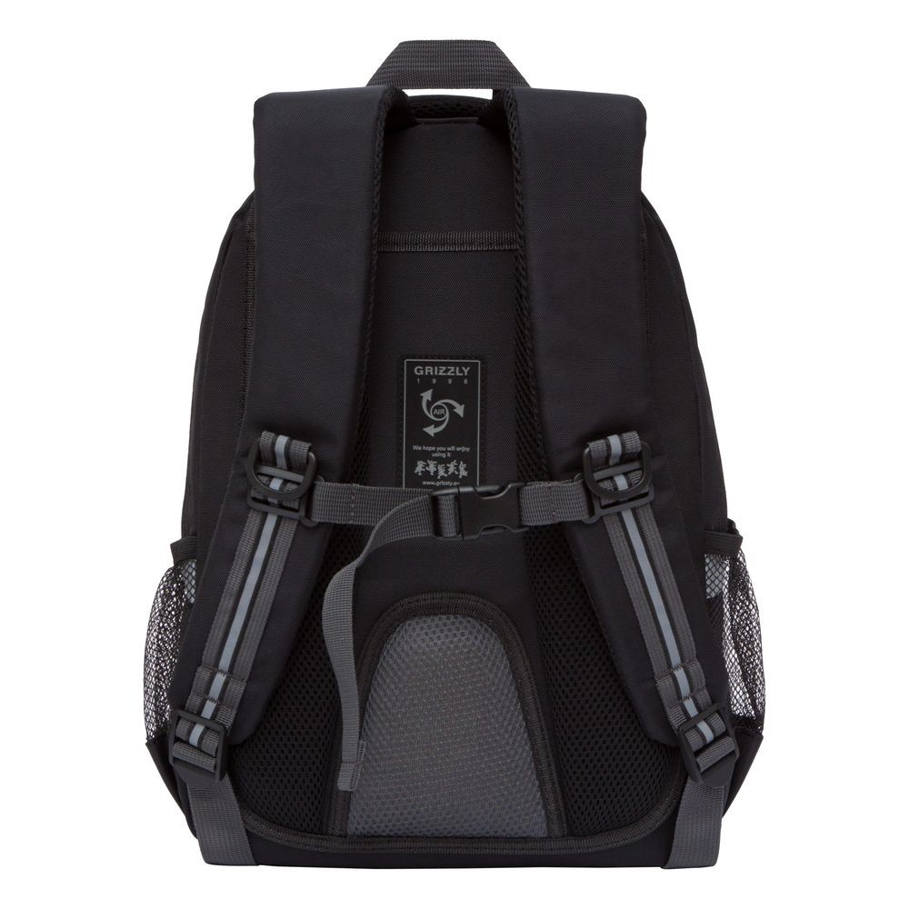 RB-152-1 Рюкзак школьный