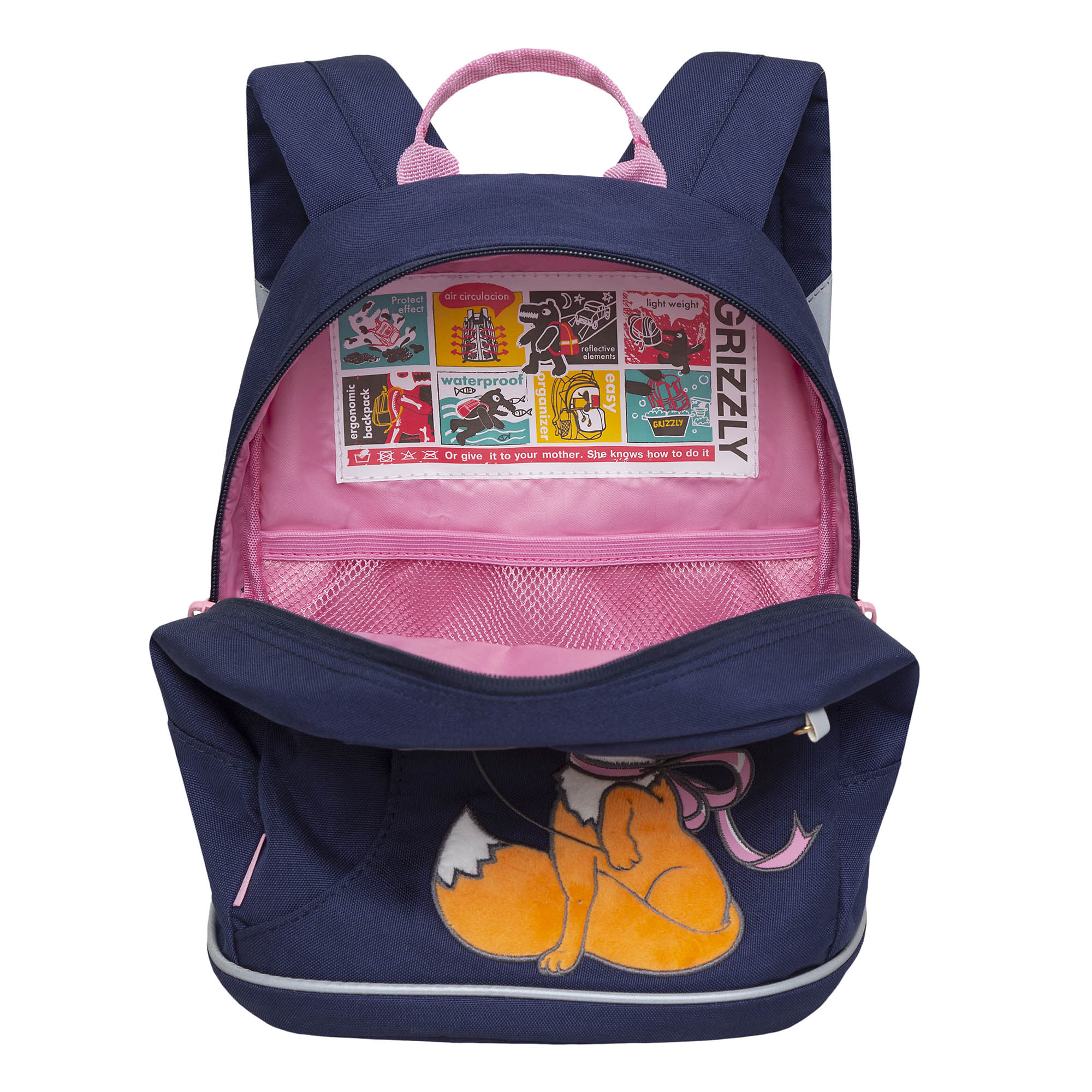 RK-281-3 рюкзак детский