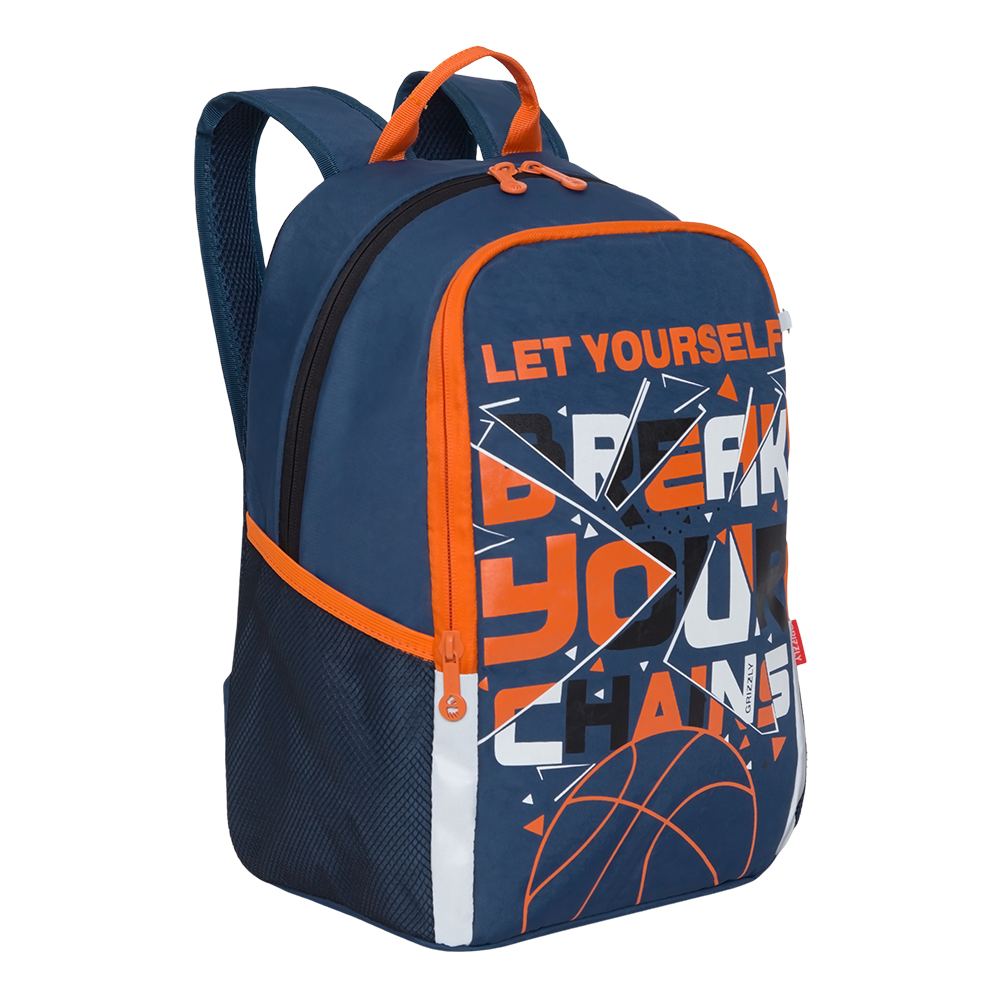 RB-051-8 Рюкзак школьный