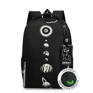 RB-651-2 Рюкзак школьный с картхолдером на держателе (/1 черный - белый)