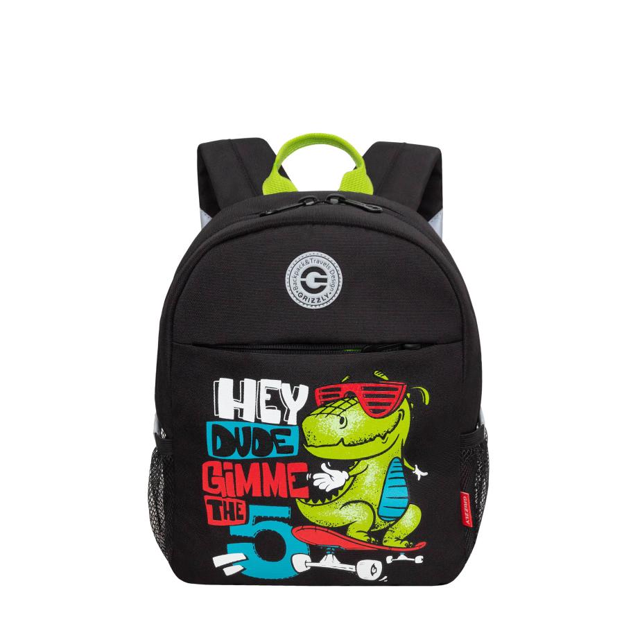 RK-477-3 рюкзак детский