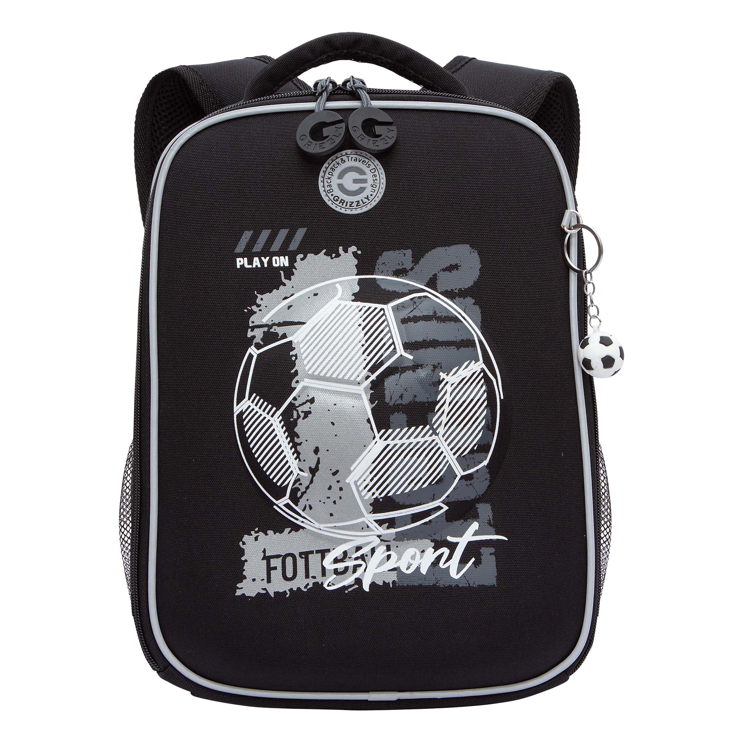 RAw-497-9 Рюкзак школьный