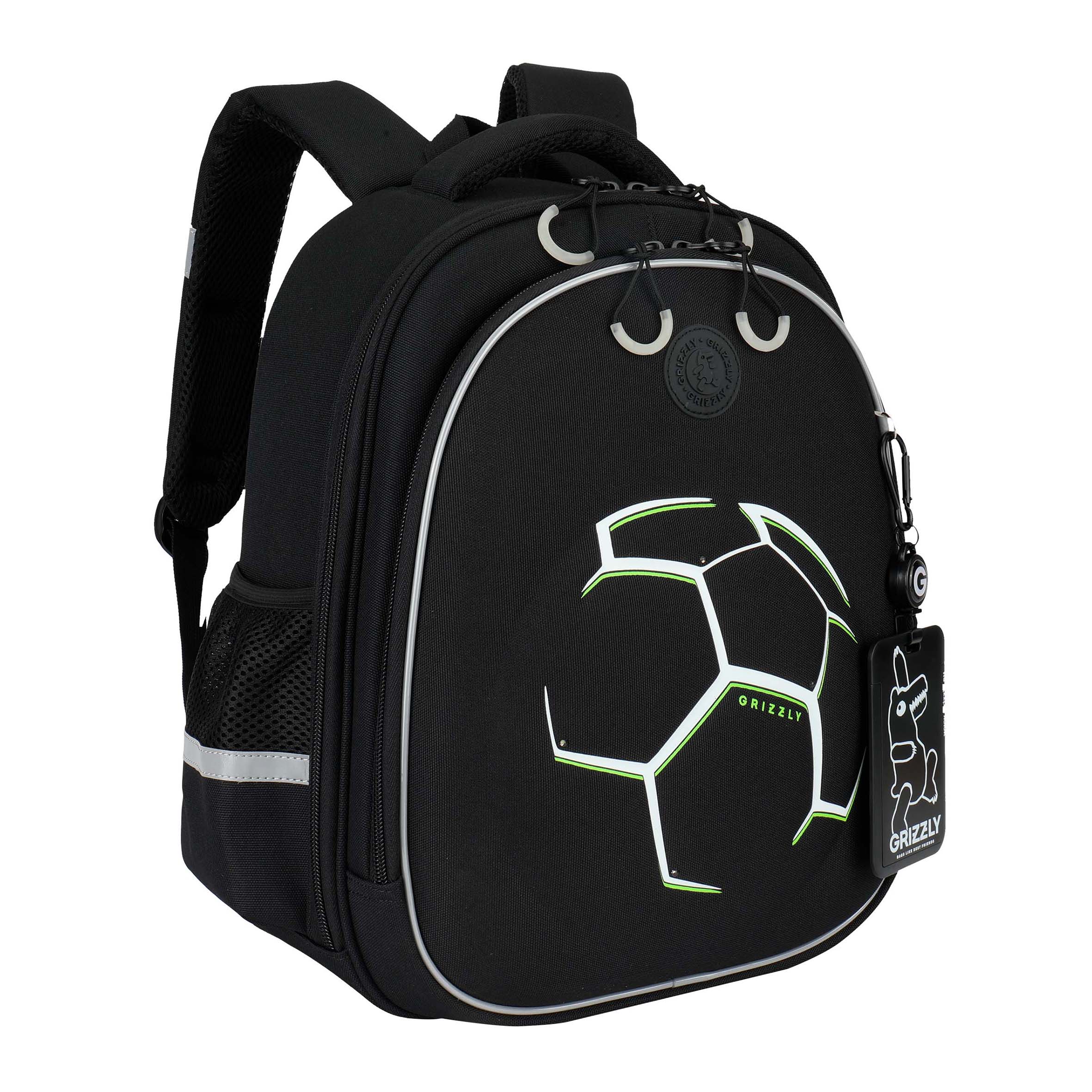 RAz-687-11 Рюкзак школьный с картхолдером на держателе