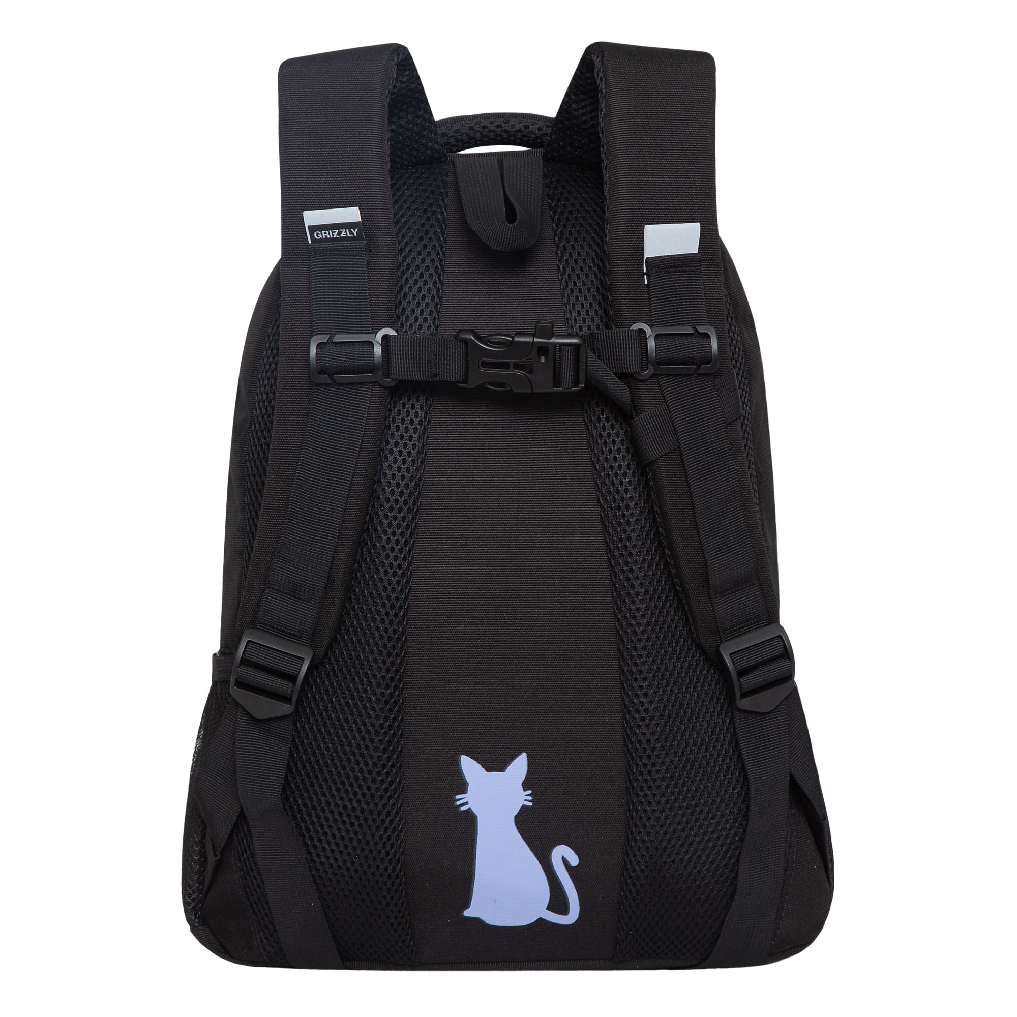 RG-262-2 Рюкзак школьный