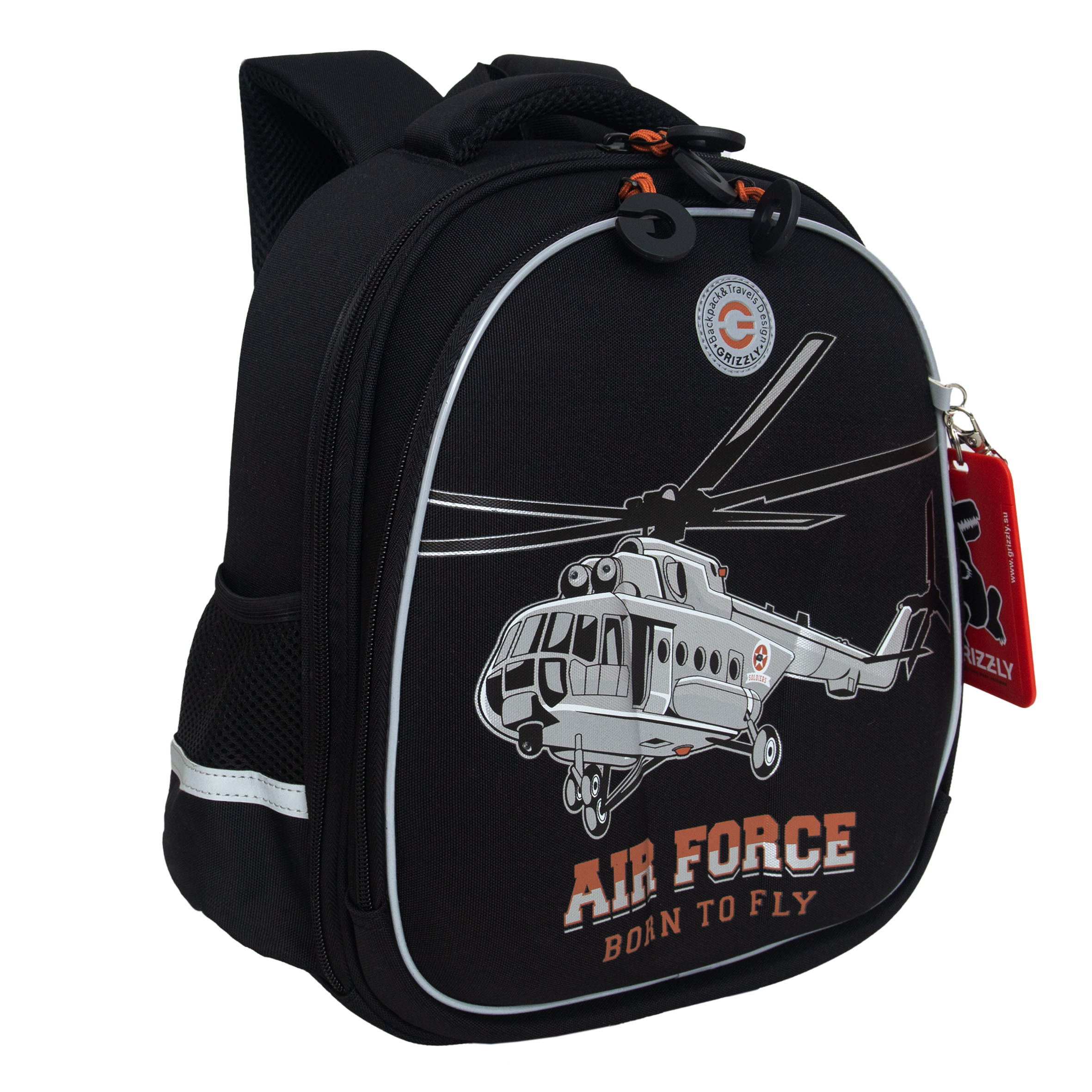 RAz-487-9 Рюкзак школьный