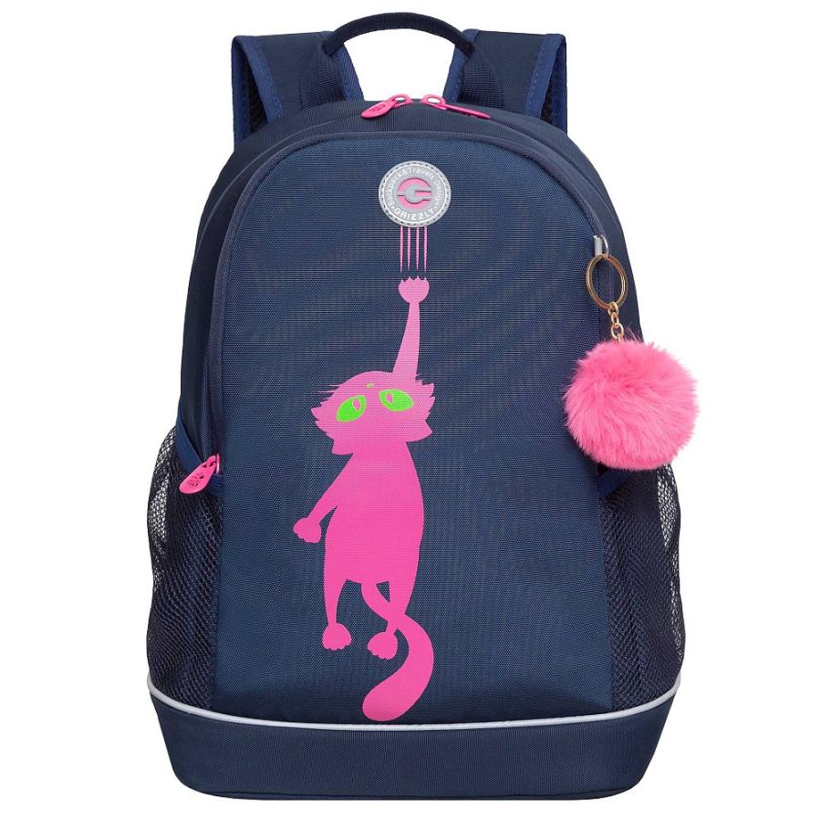 RG-263-8 Рюкзак школьный