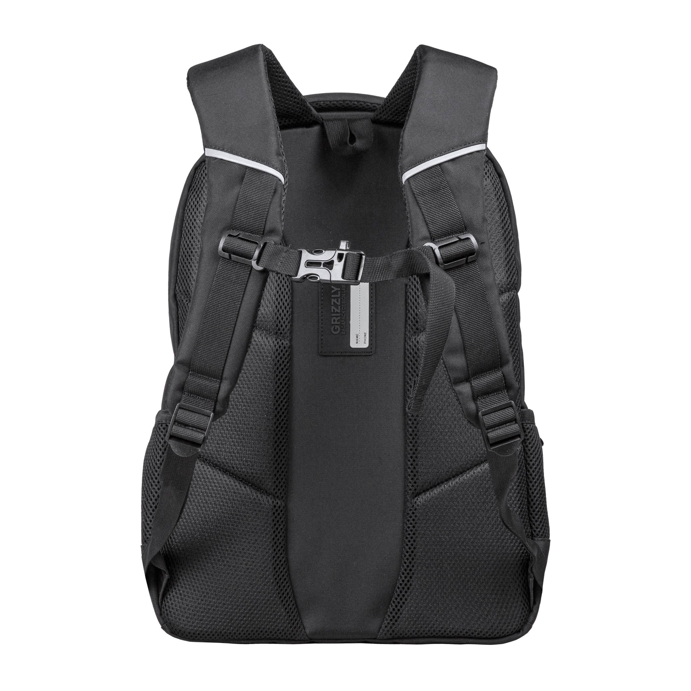 RU-630-6 Рюкзак