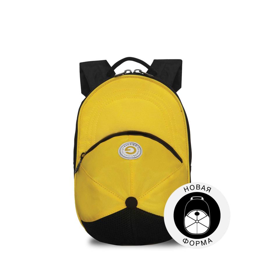 RS-673-1 рюкзак детский