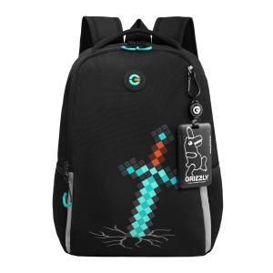 RB-651-7 Рюкзак школьный с картхолдером на держателе (/1 черный)