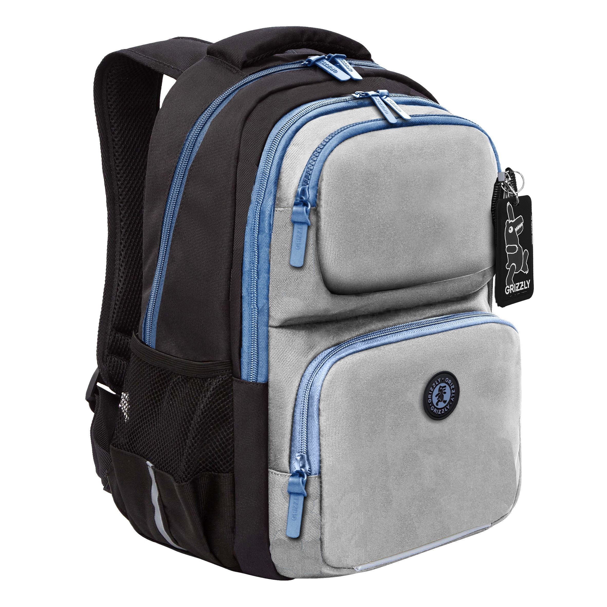 RB-653-4 Рюкзак школьный с картхолдером на держателе