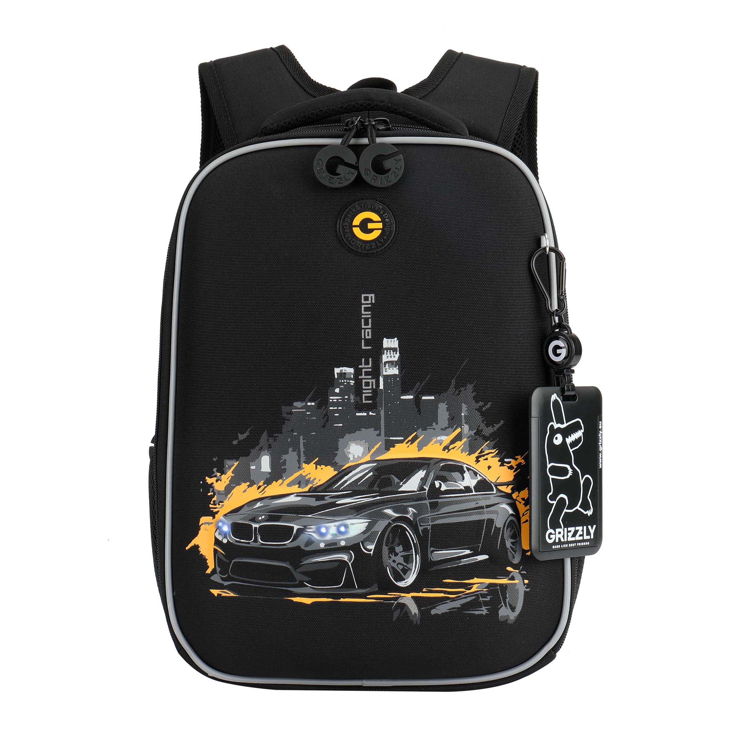 Рюкзак школьный с принтом и картхолдером на держателе