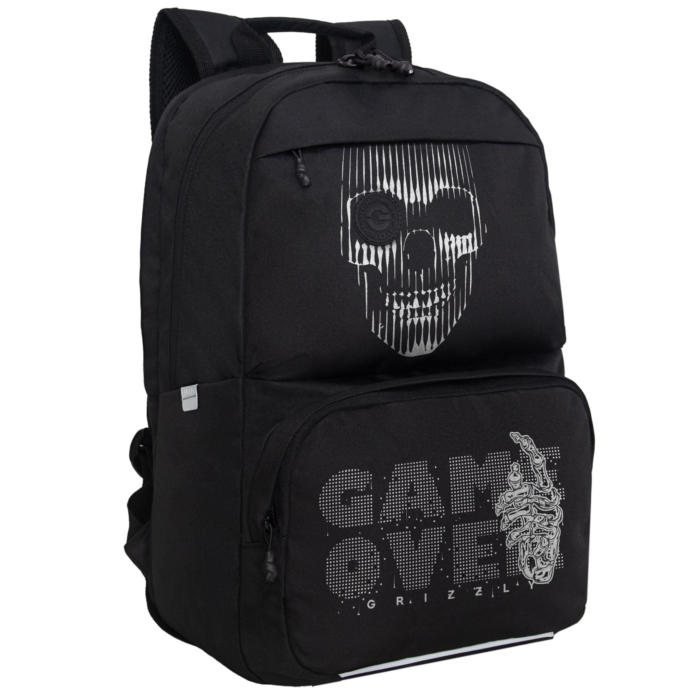 RU-639-6 Рюкзак