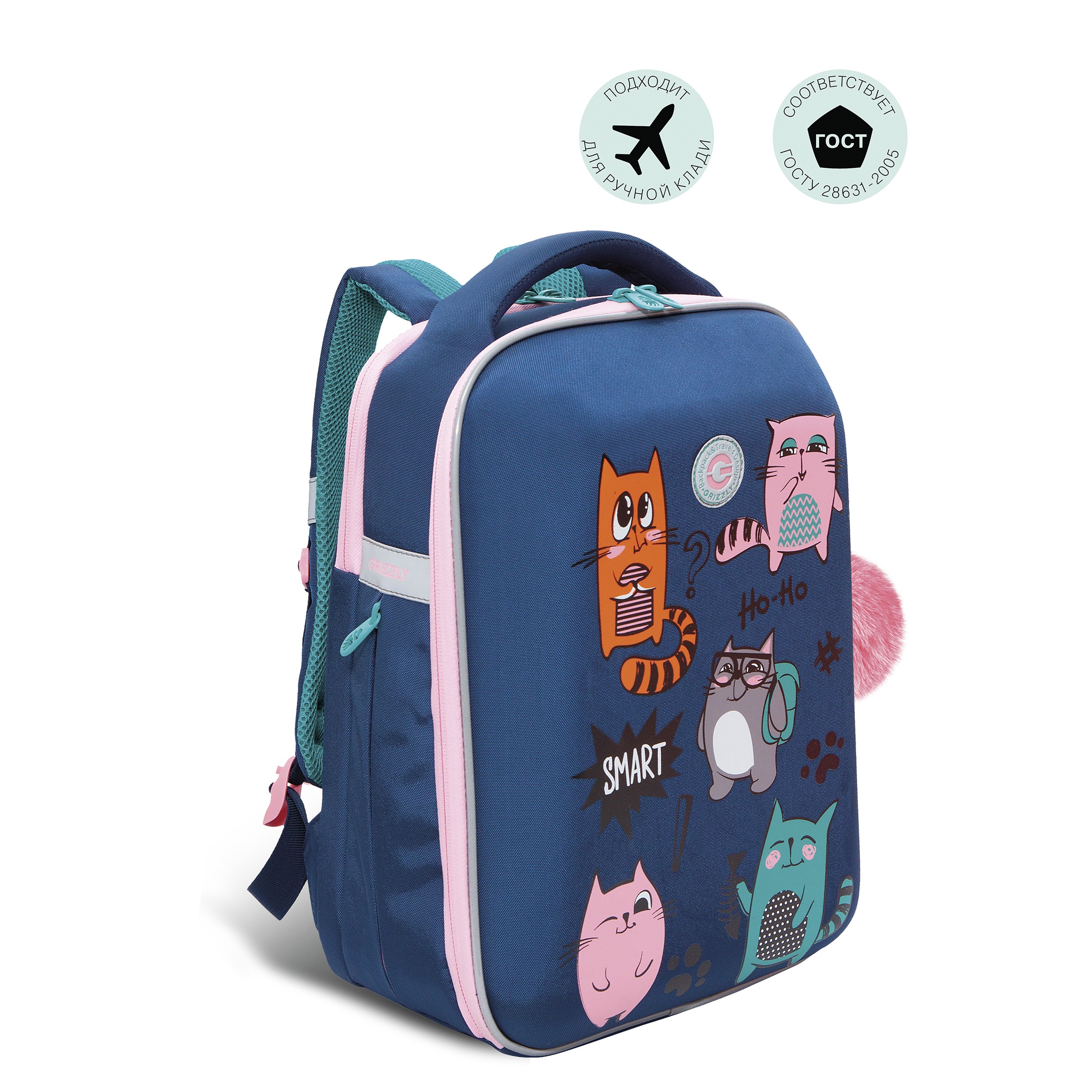 Rap-290-7 рюкзак школьный