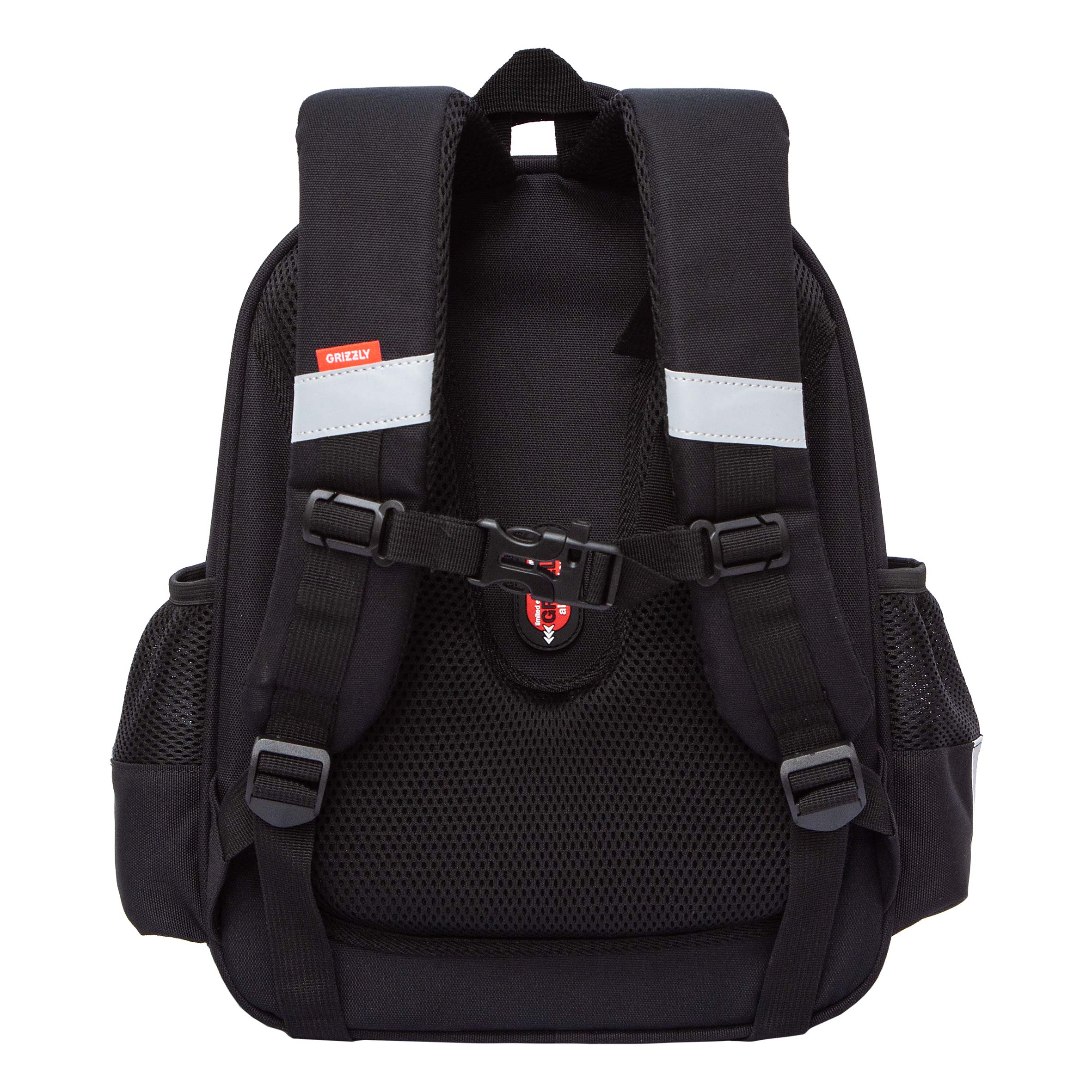 RAz-587-3 Рюкзак школьный