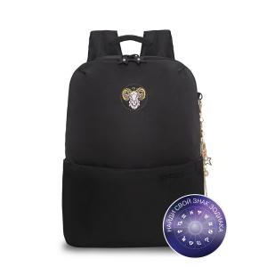 RXL-620-1 Рюкзак с обвесом (/1 овен)