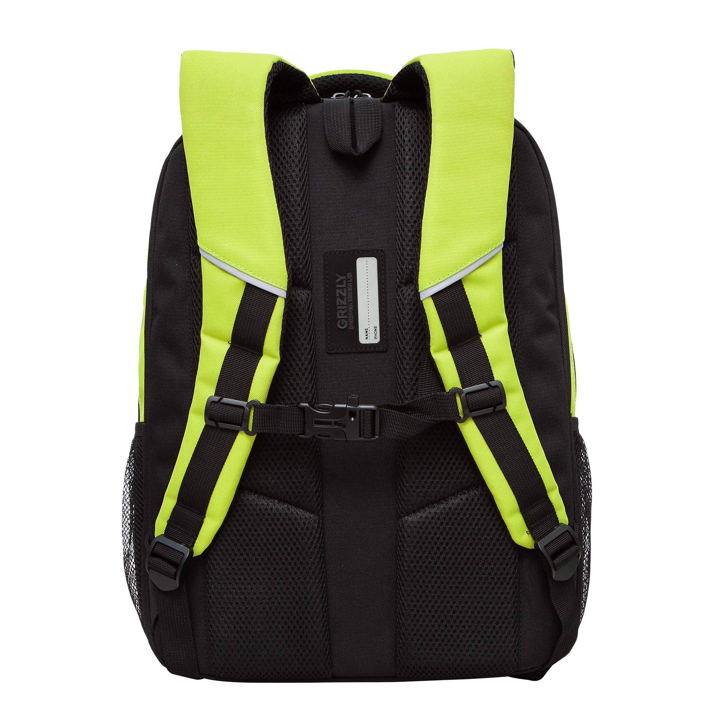 RU-432-4 Рюкзак