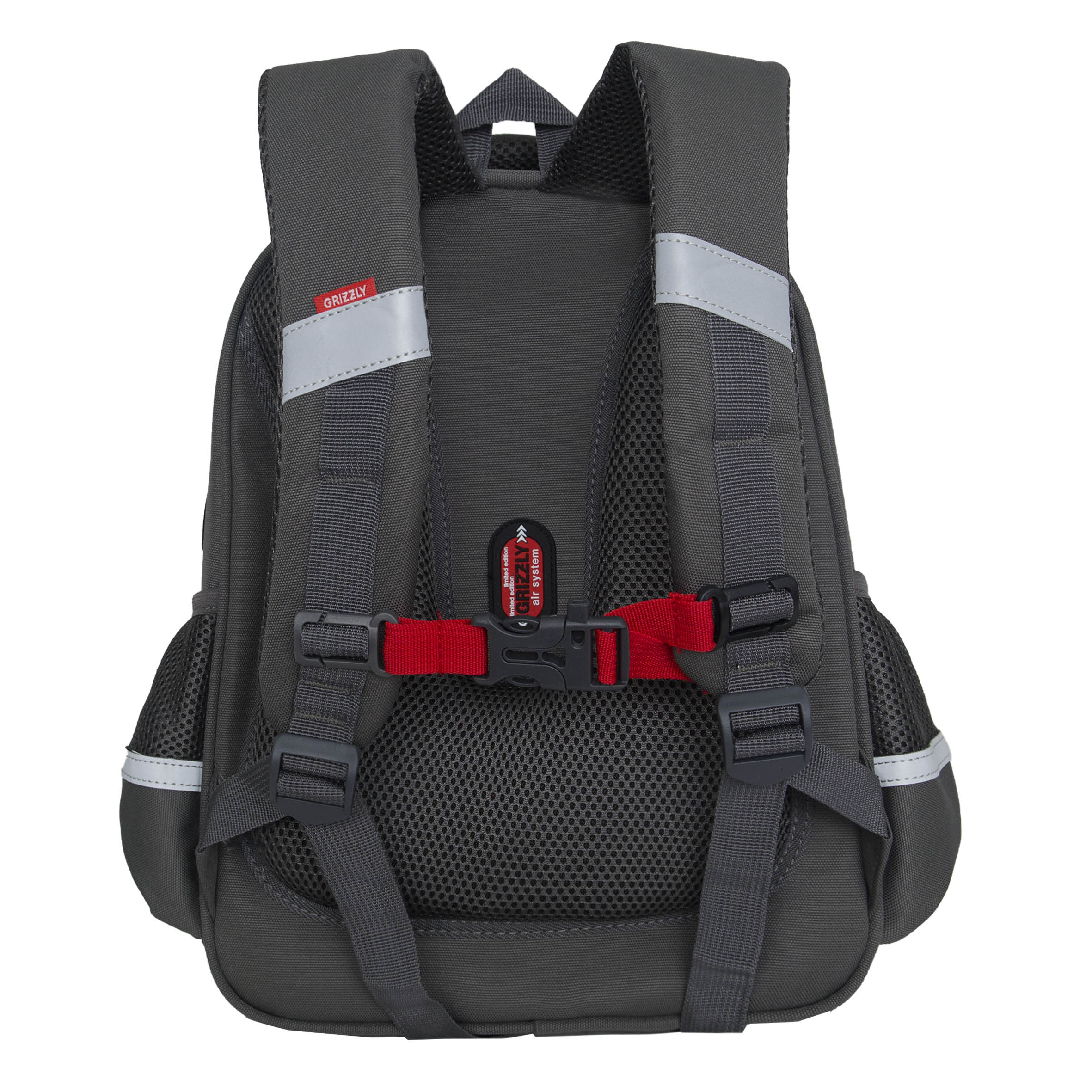 RAz-487-5 Рюкзак школьный