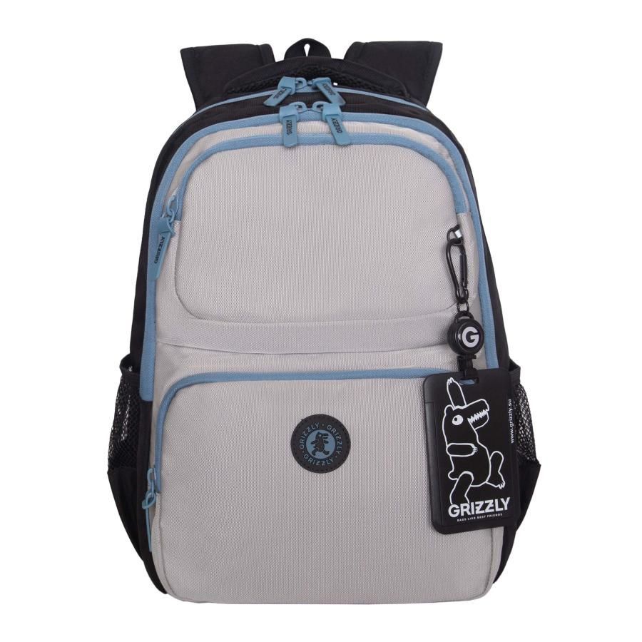 RB-653-4 Рюкзак школьный с картхолдером на держателе