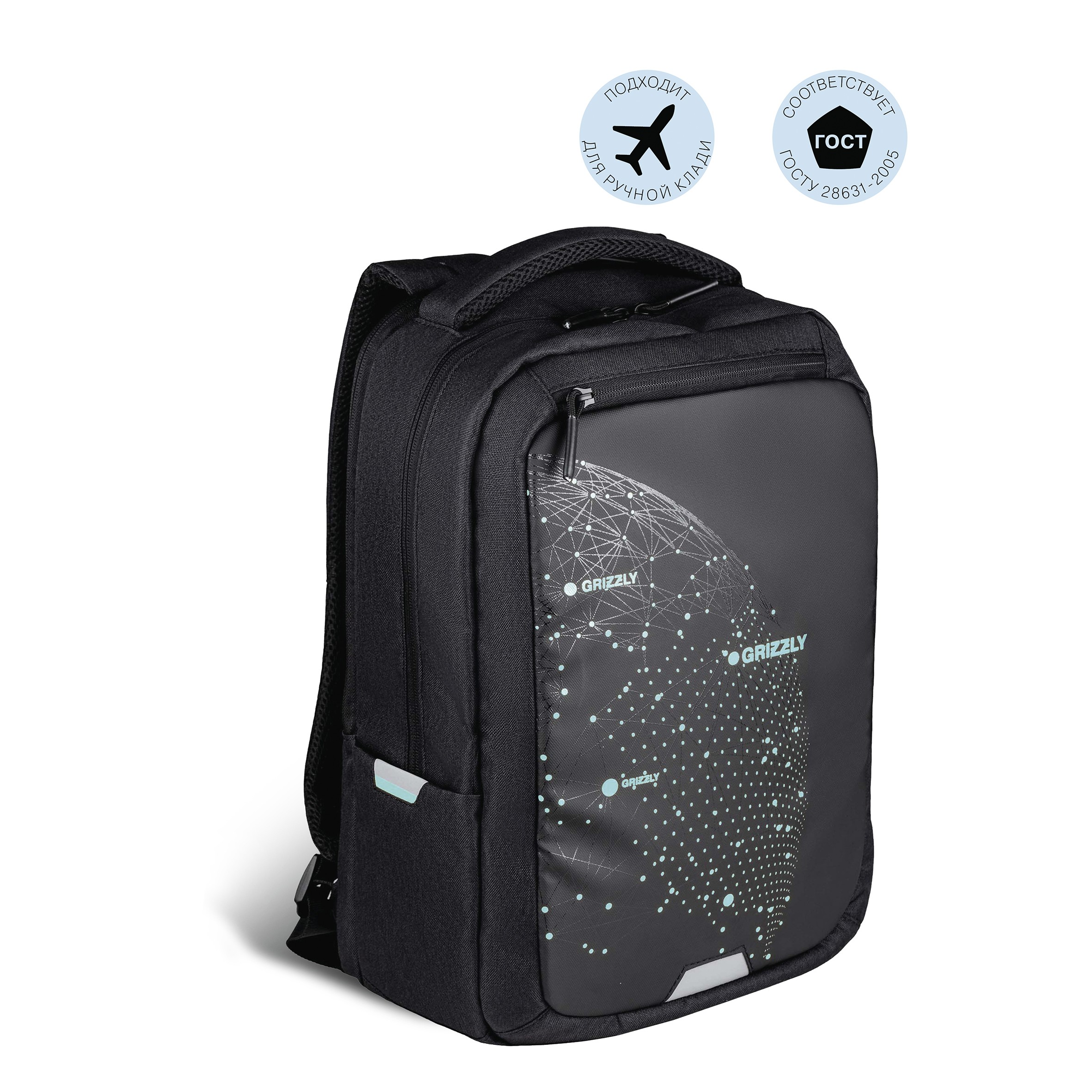 RU-234-2 Рюкзак