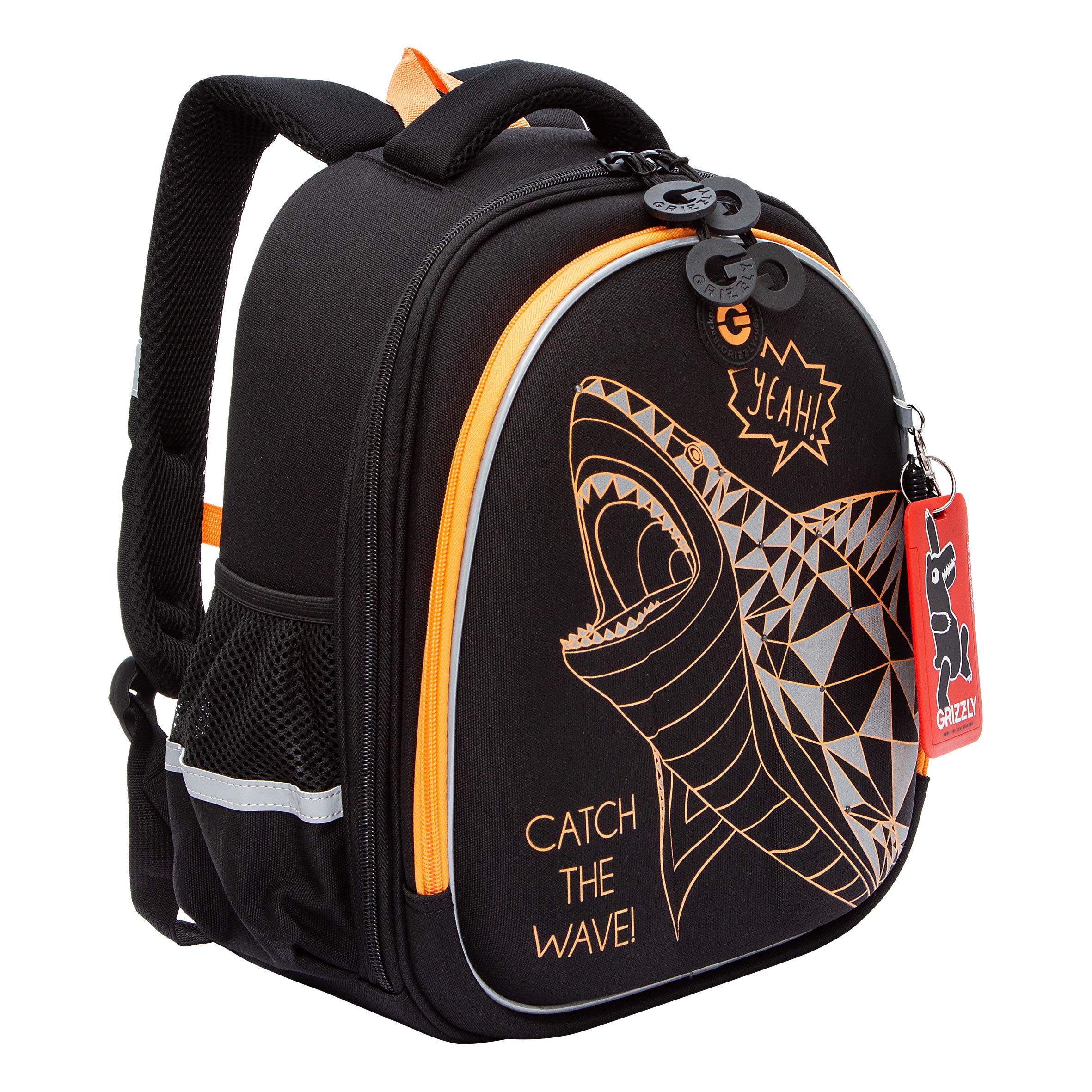 RAz-287-11 Рюкзак школьный с картхолдером на держателе