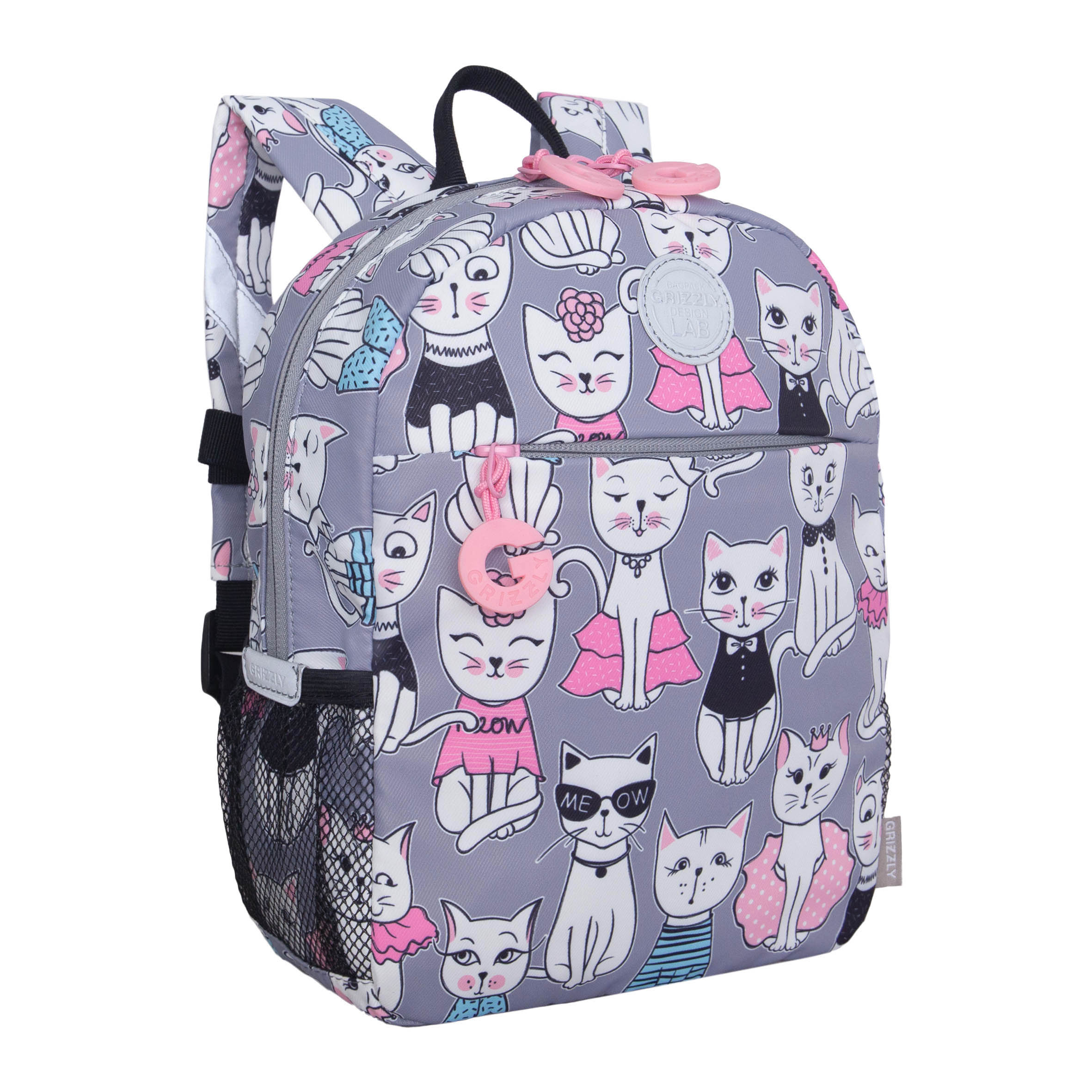 RK-676-2 рюкзак детский