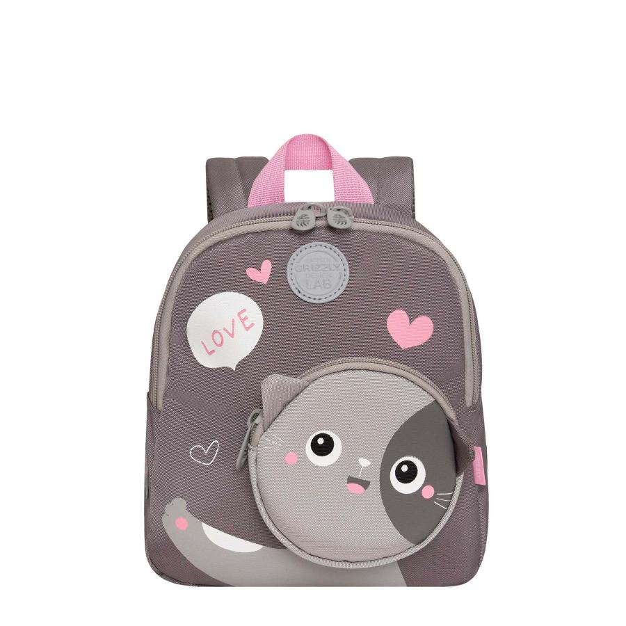 RK-280-1z рюкзак детский