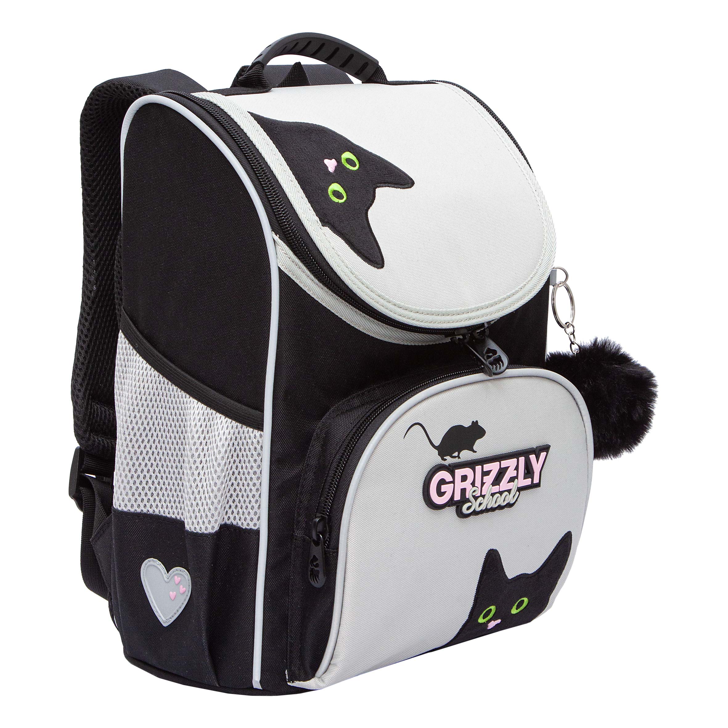 RAm-584-1 Рюкзак школьный с мешком