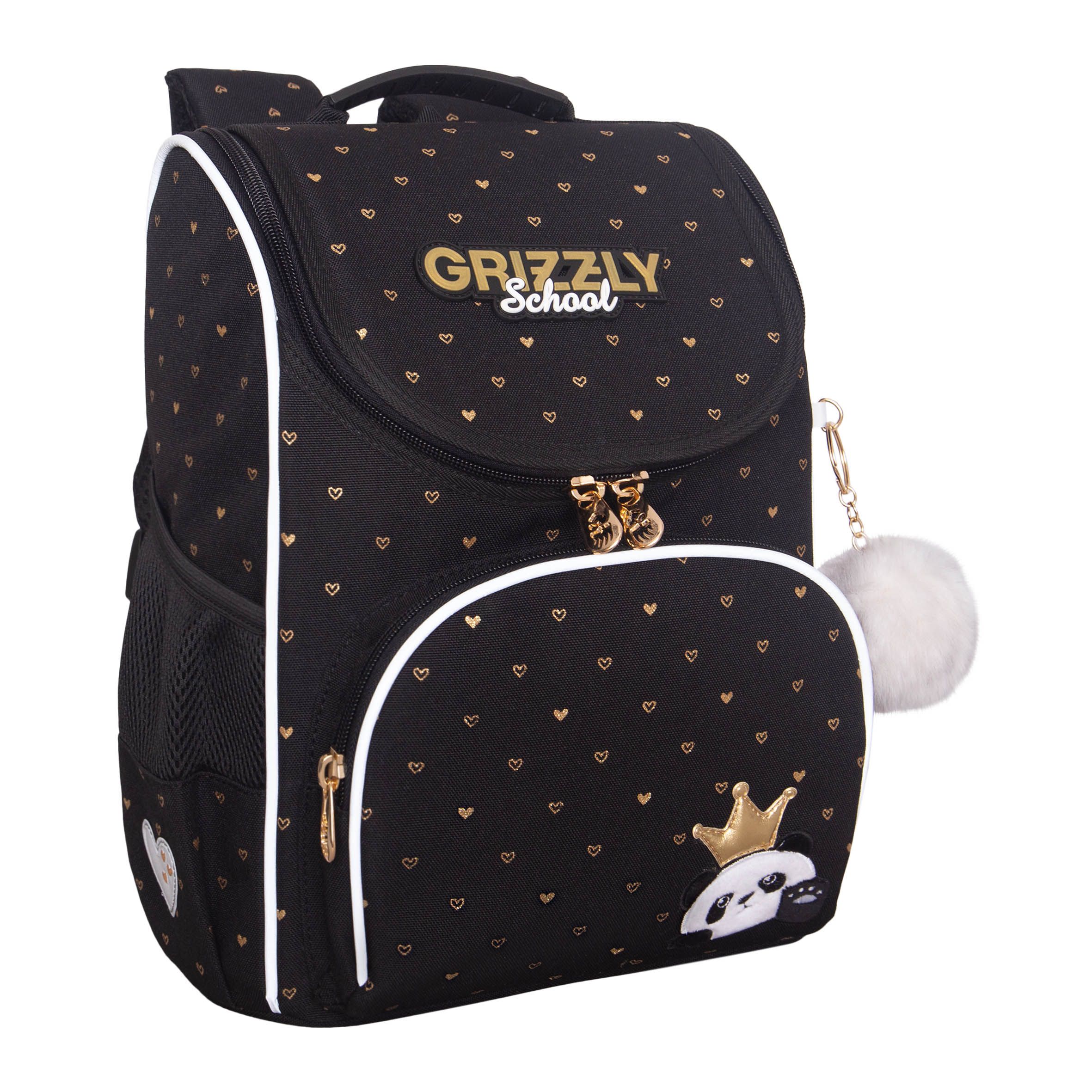 RAm-684-10 Рюкзак школьный с обвесом и мешком для обуви