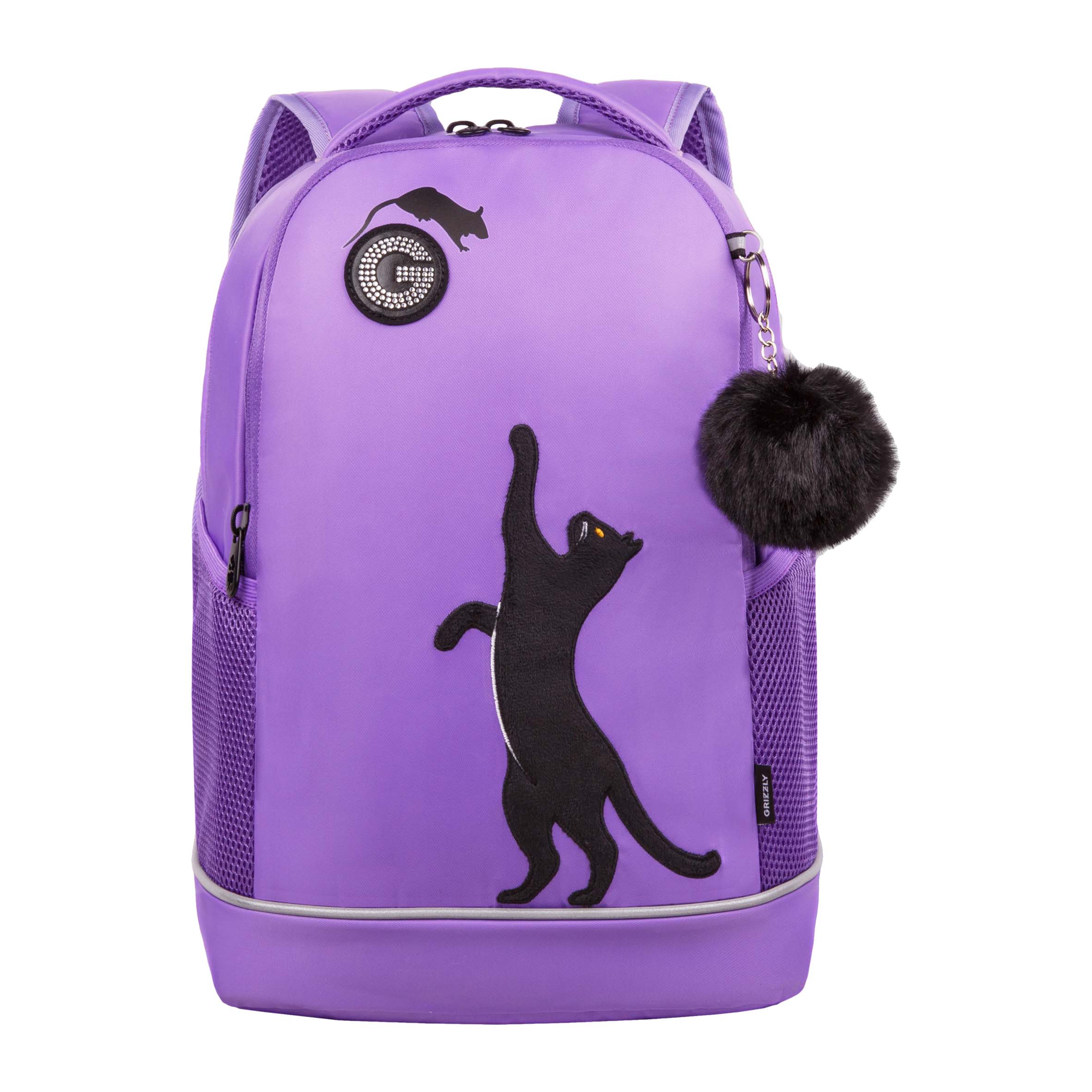 RG-663-7 Рюкзак школьный с обвесом