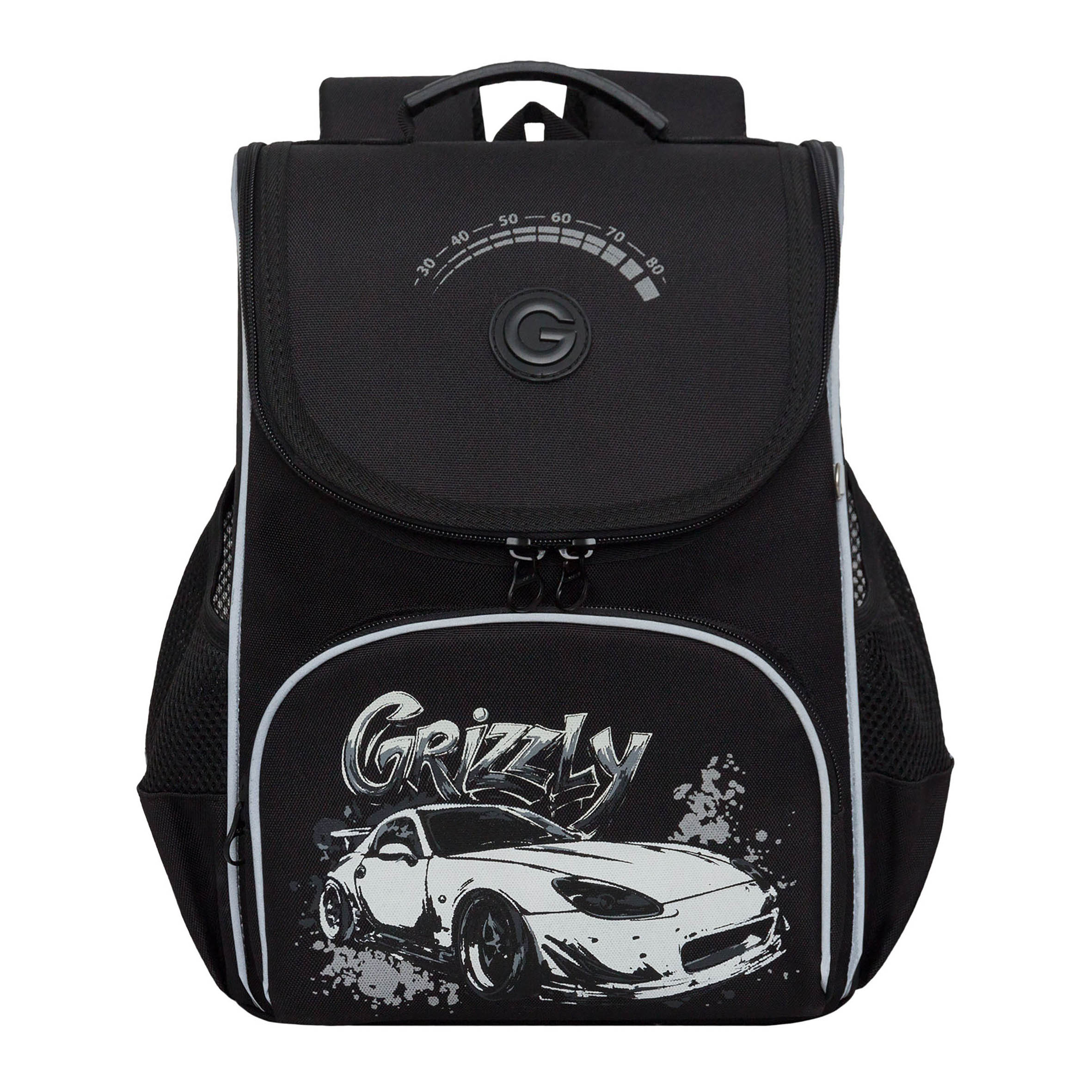 RAm-685-6 Рюкзак школьный с картхолдером на держателе и мешком для обуви