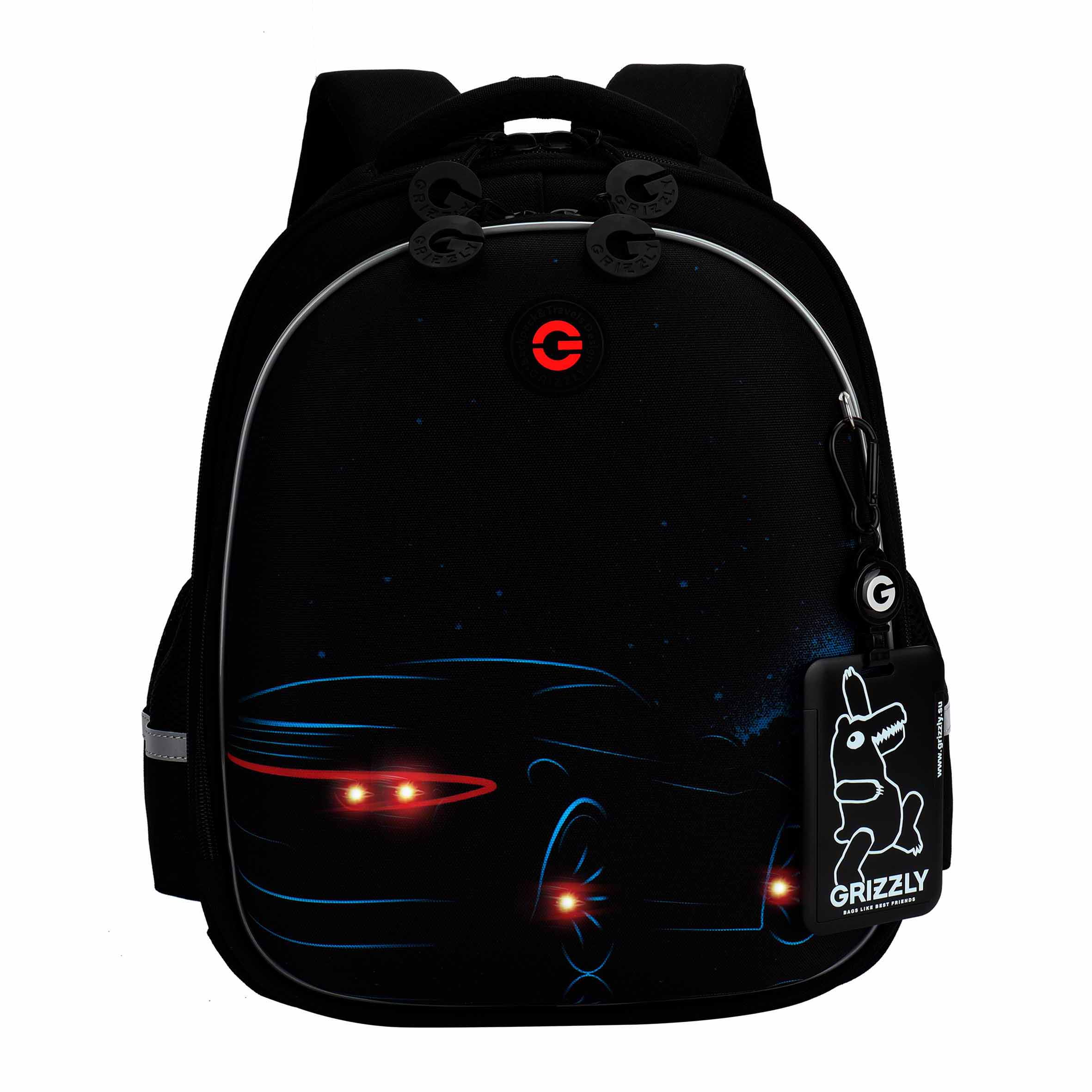 RAz-687-7 Рюкзак школьный с картхолдером на держателе