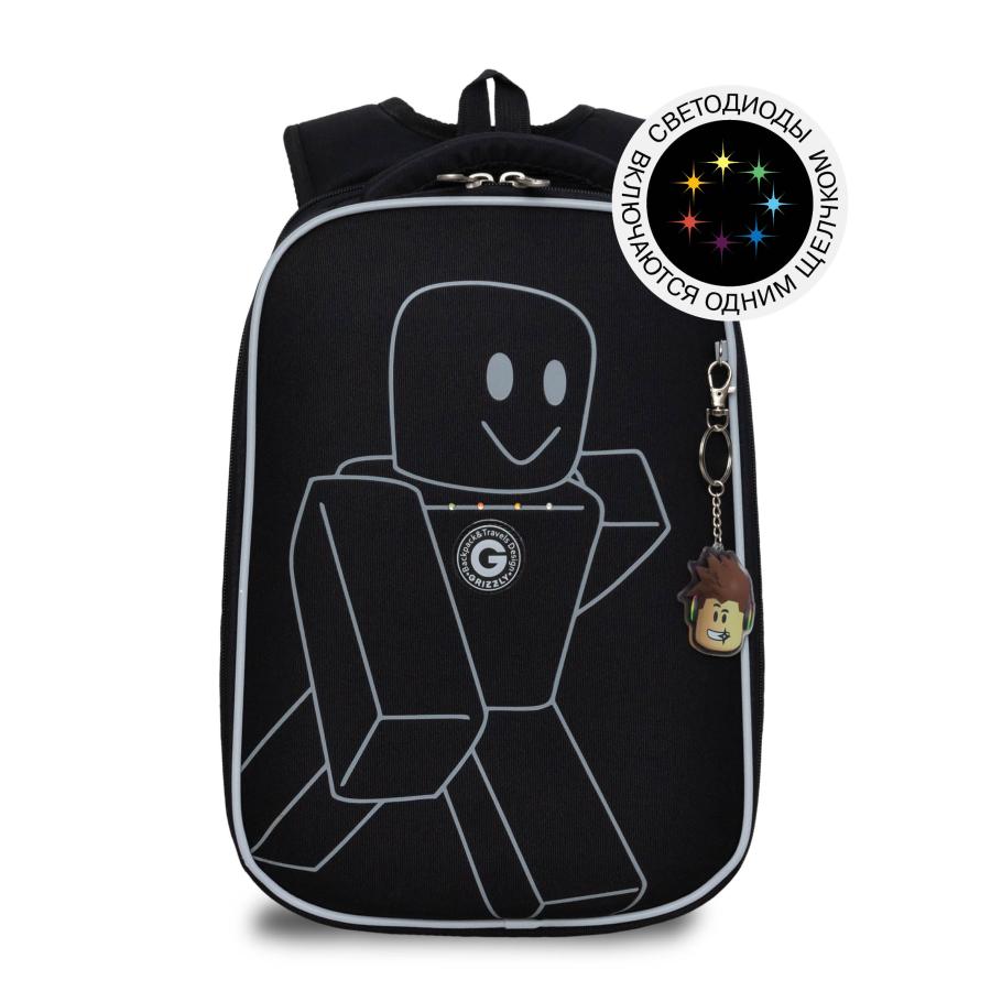 RAw-695-3 Рюкзак школьный с обвесом