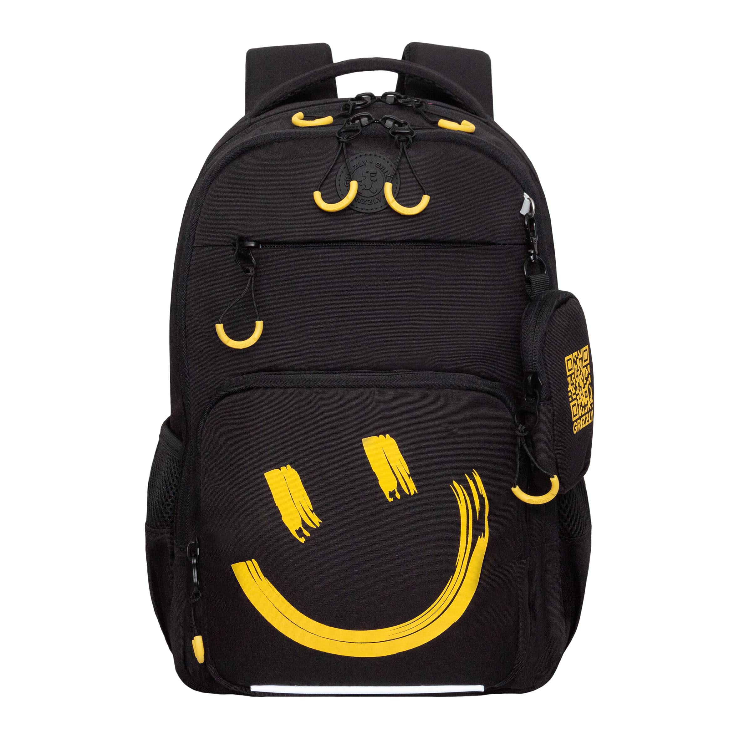 RB-659-3 Рюкзак школьный с чехлом для мелочей 