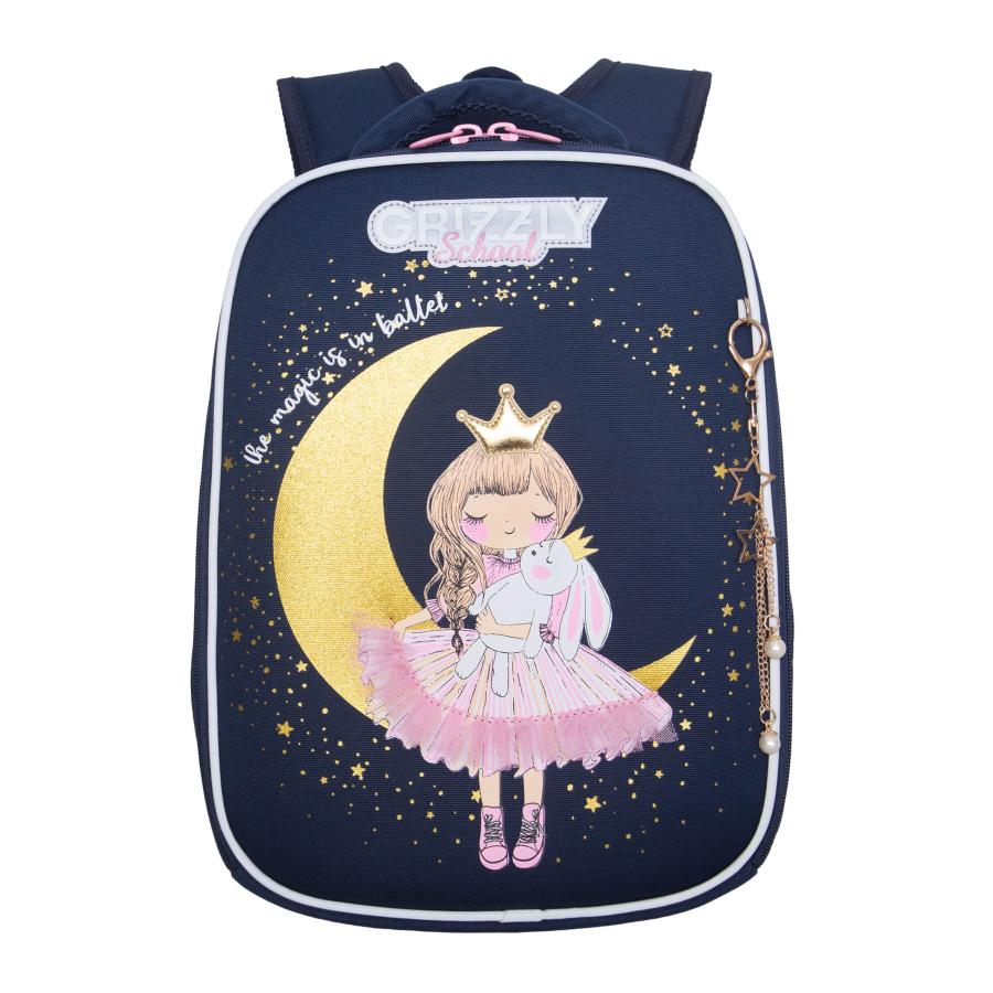 Ранец школьный "Принцесса на луне" с обвесом