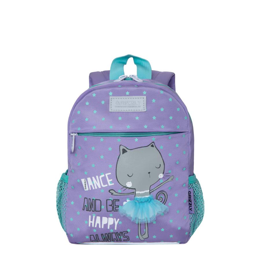 RK-077-31 рюкзак детский