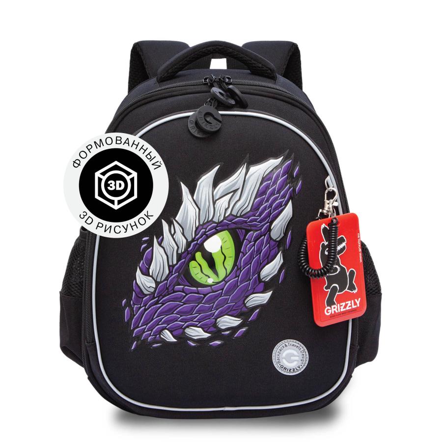Ранец школьный с формованным 3D рисунком