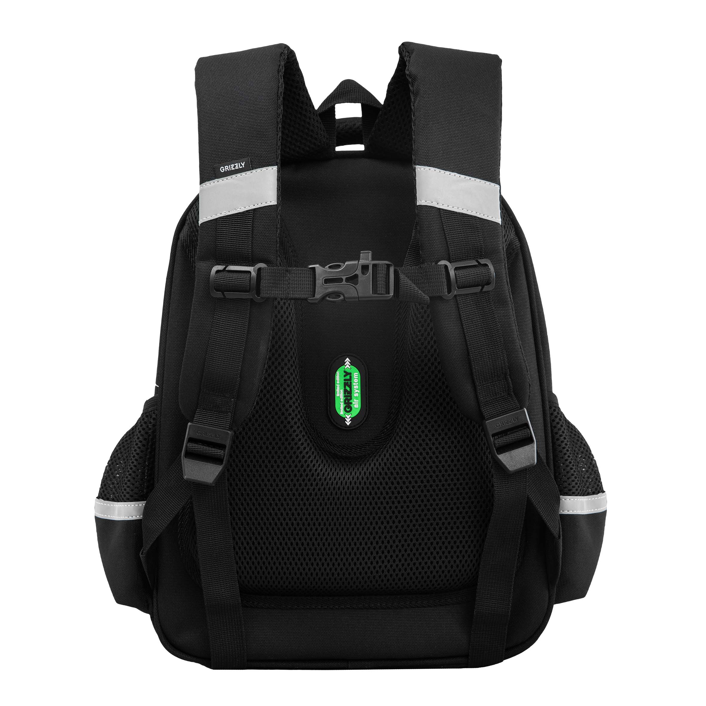 RAz-687-8 Рюкзак школьный с картхолдером на держателе