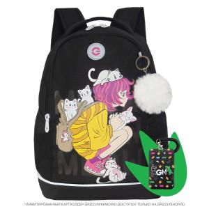 RG-563-3 Рюкзак школьный (/1 чёрный)