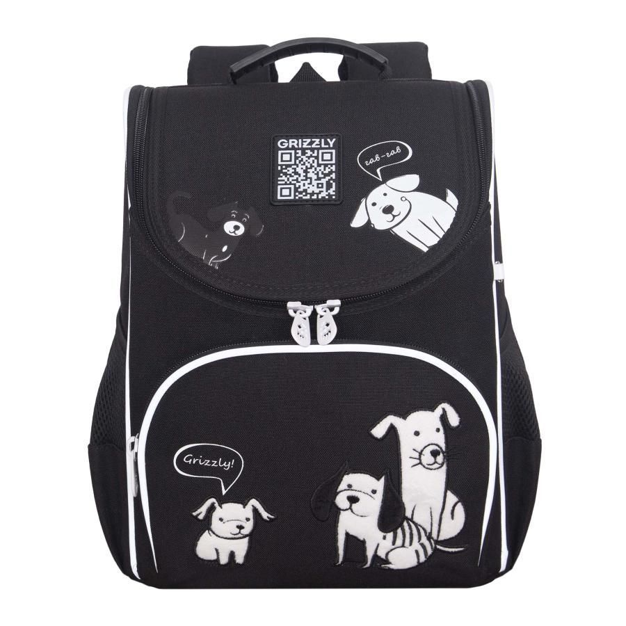 Рюкзак школьный с мешком для обуви