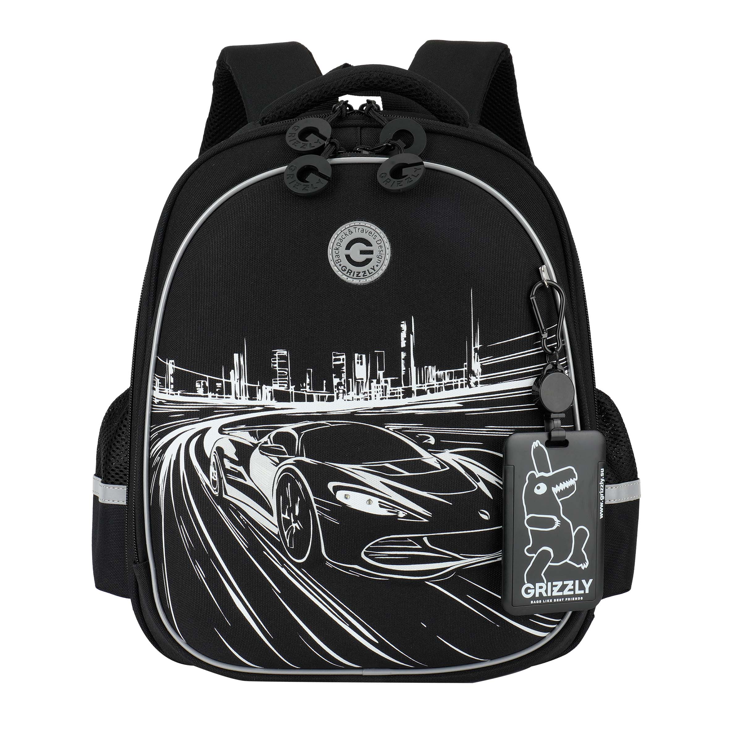 RAz-687-6 Рюкзак школьный с картхолдером на держателе