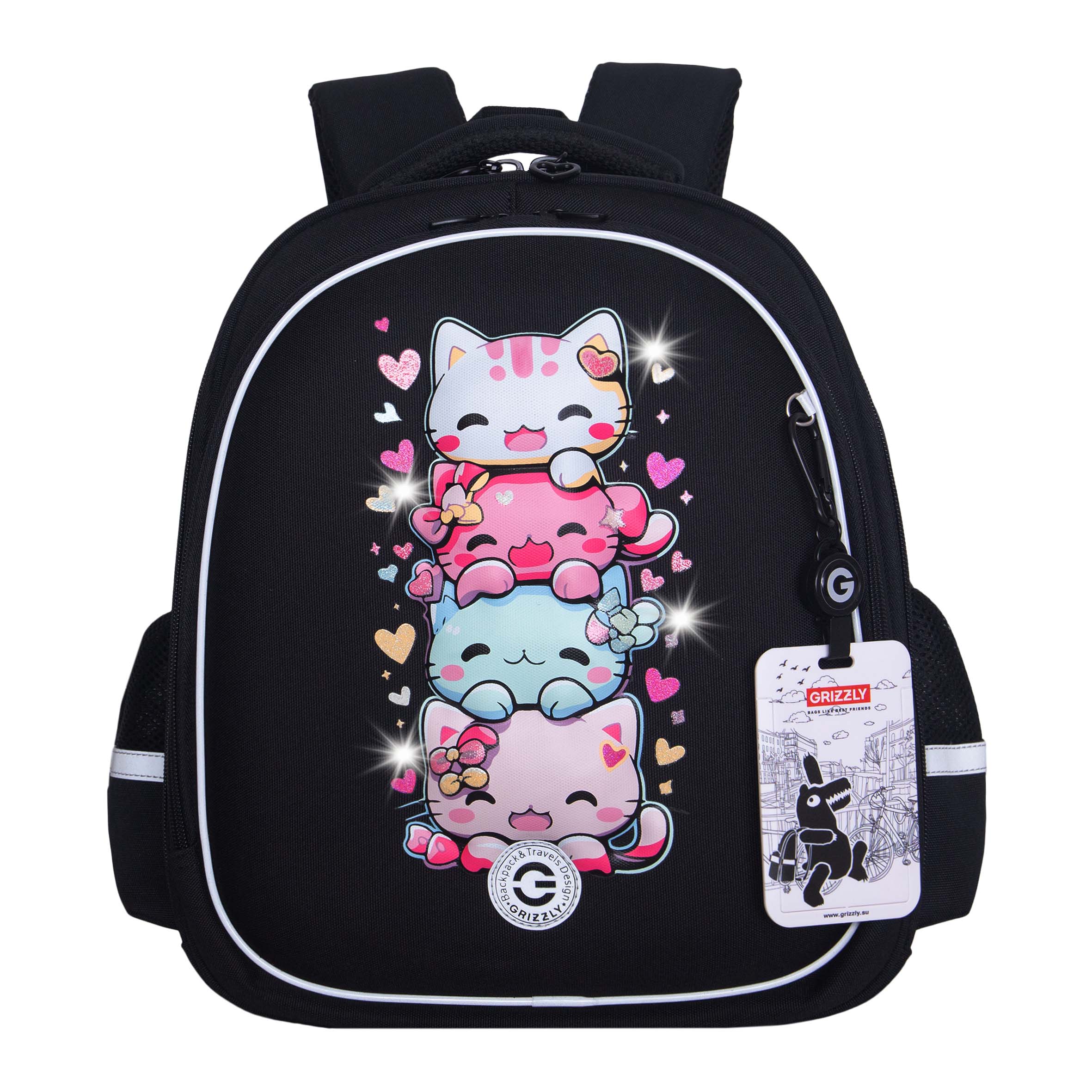 RAz-686-2 Рюкзак школьный с картхолдером на держателе