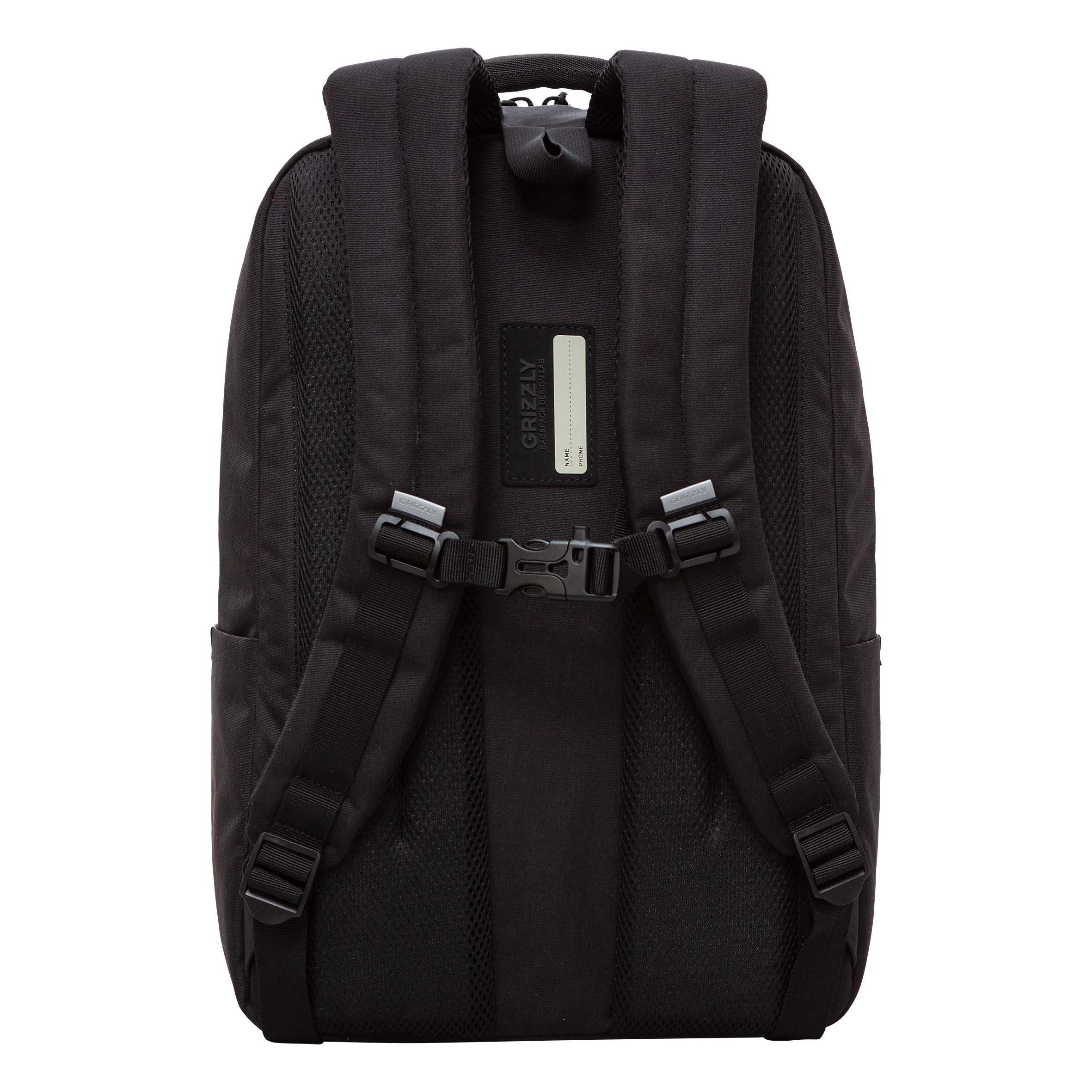 RU-437-2 Рюкзак