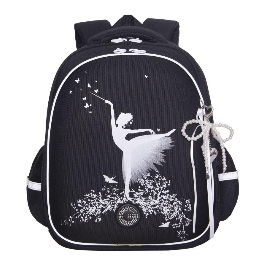 Ранец школьный "Балерина" с обвесом