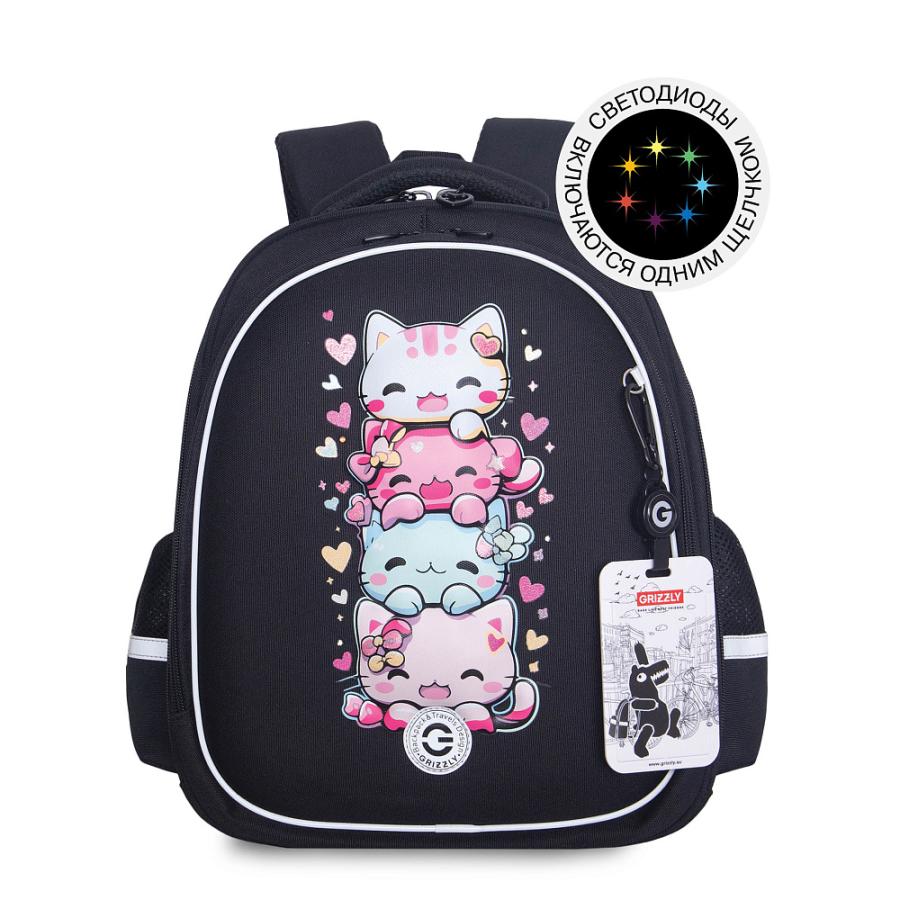 RAz-686-2 Рюкзак школьный с картхолдером на держателе