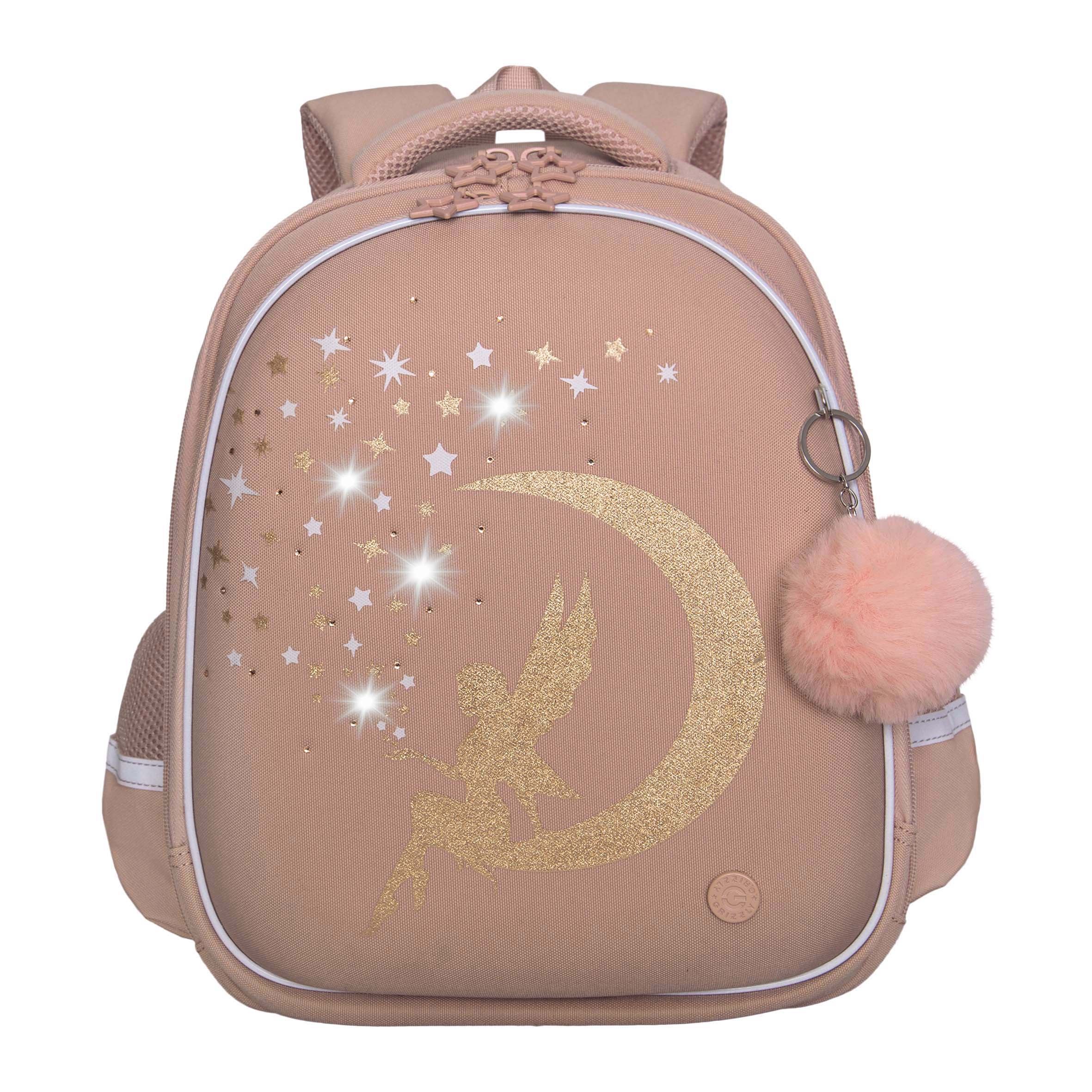 RAz-686-9 Рюкзак школьный с обвесом