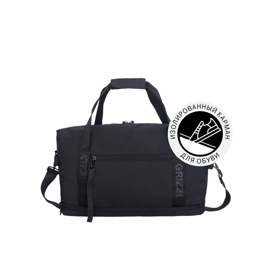 TD-699-2 Сумка дорожная с обвесом