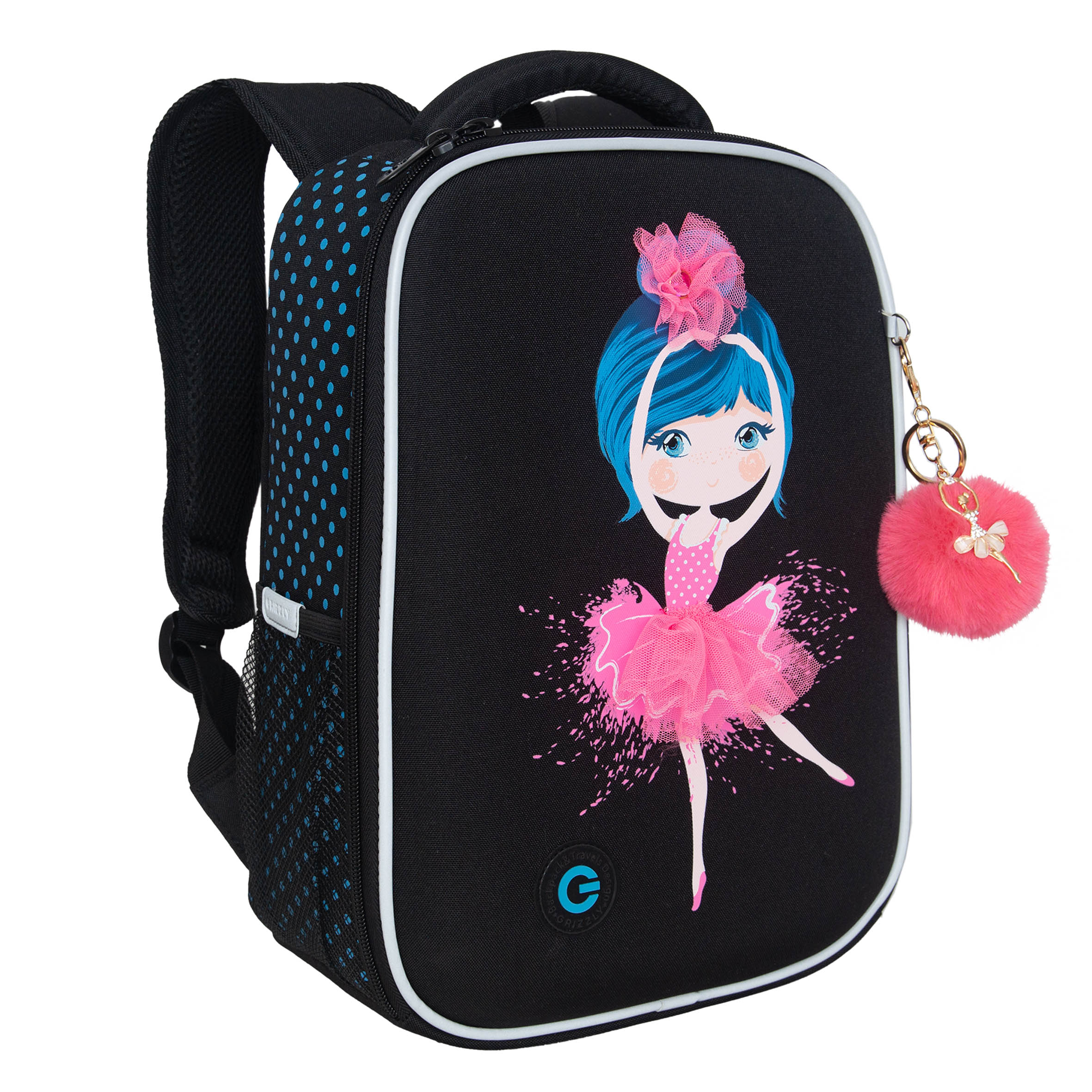 RAw-496-2 Рюкзак школьный