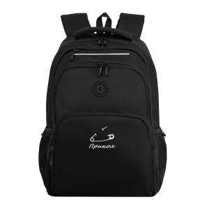 RU-630-8 Рюкзак (/1 черный)